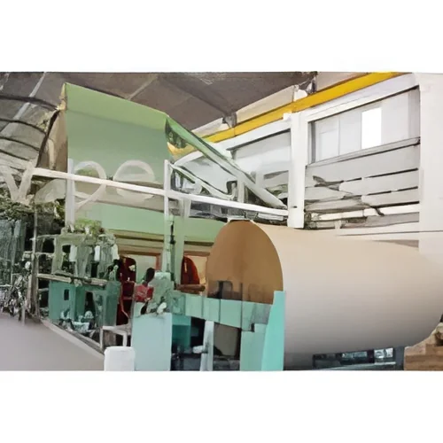 resizeImages/MTk2Nw==/mediabank/images/products/PaperMachines373550759_1967.webp