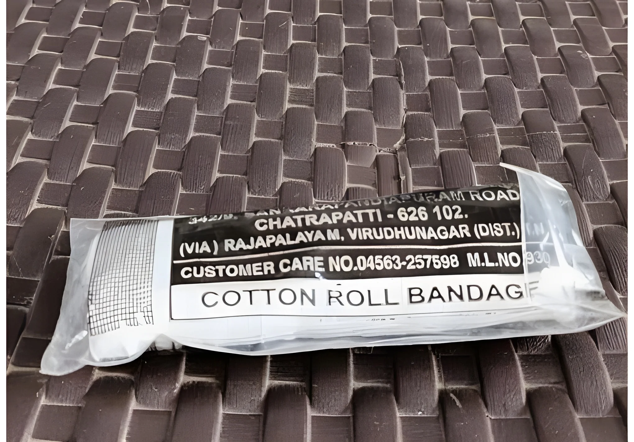 product-image-1