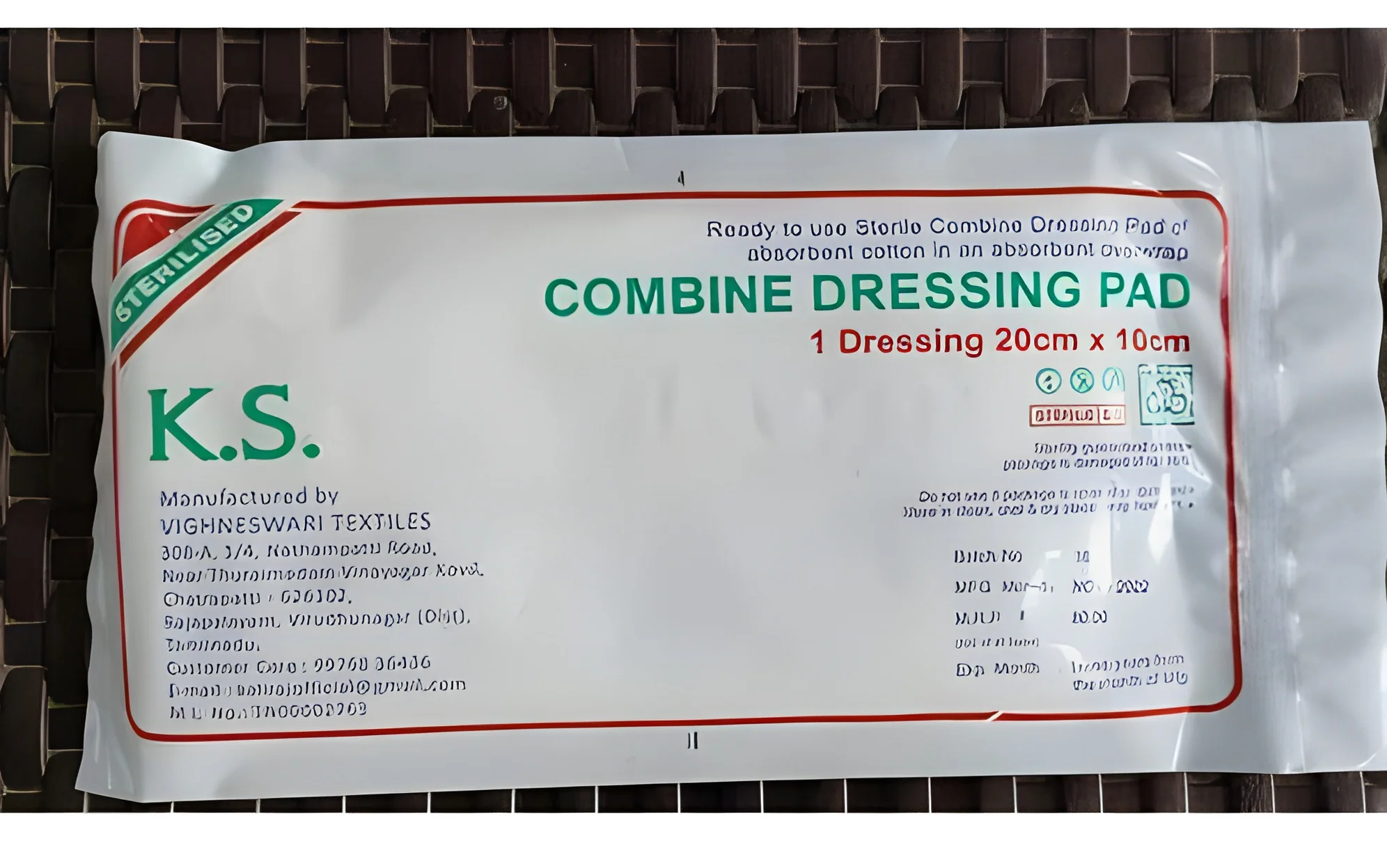 product-image-1
