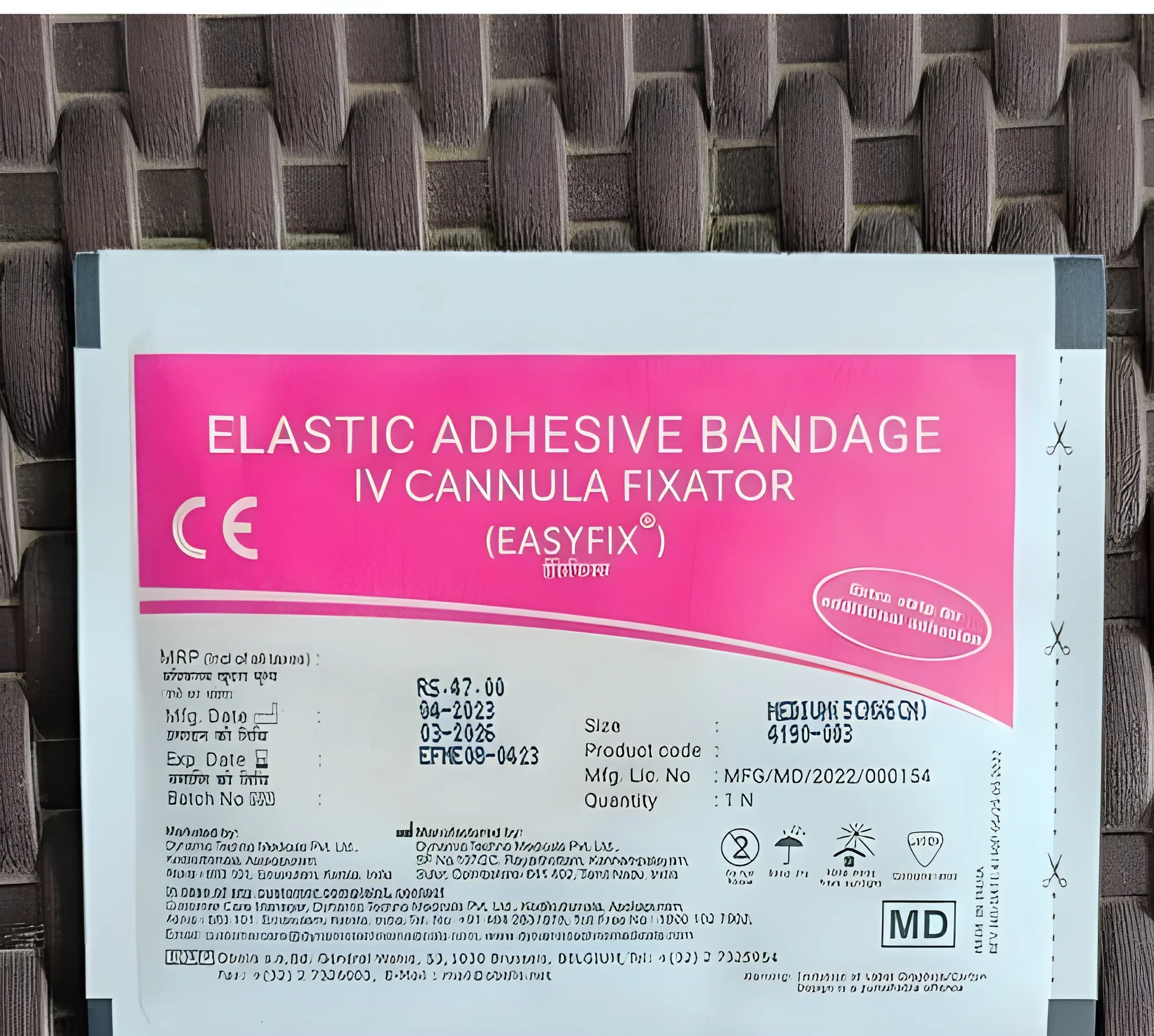 product-image-1