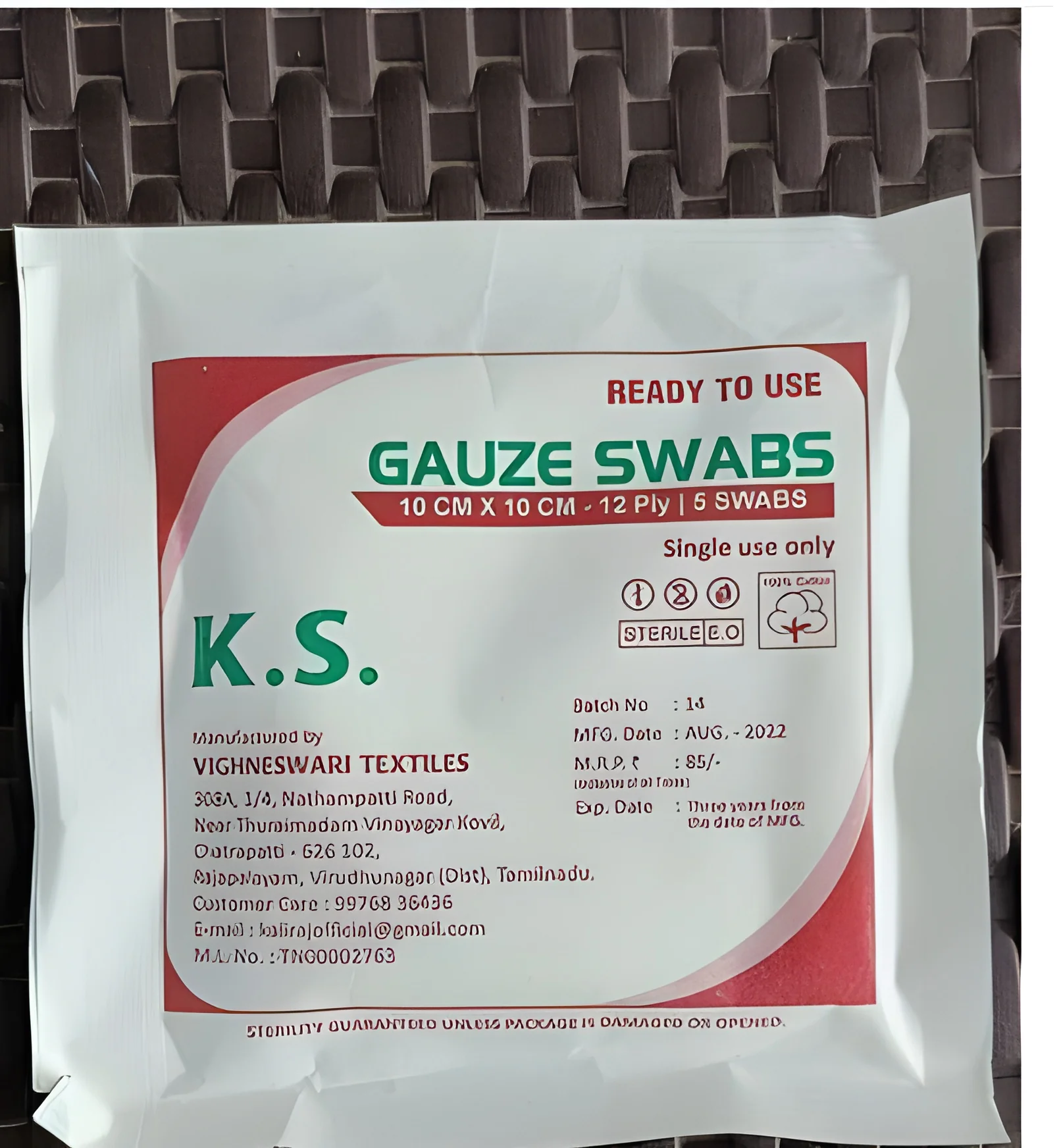product-image-1