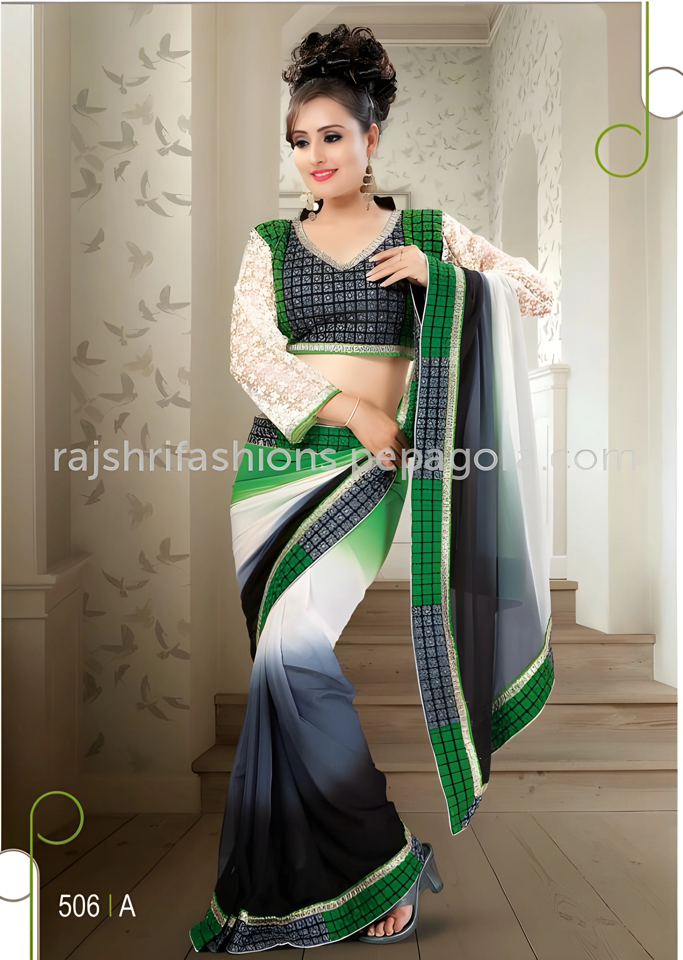 product-image-1
