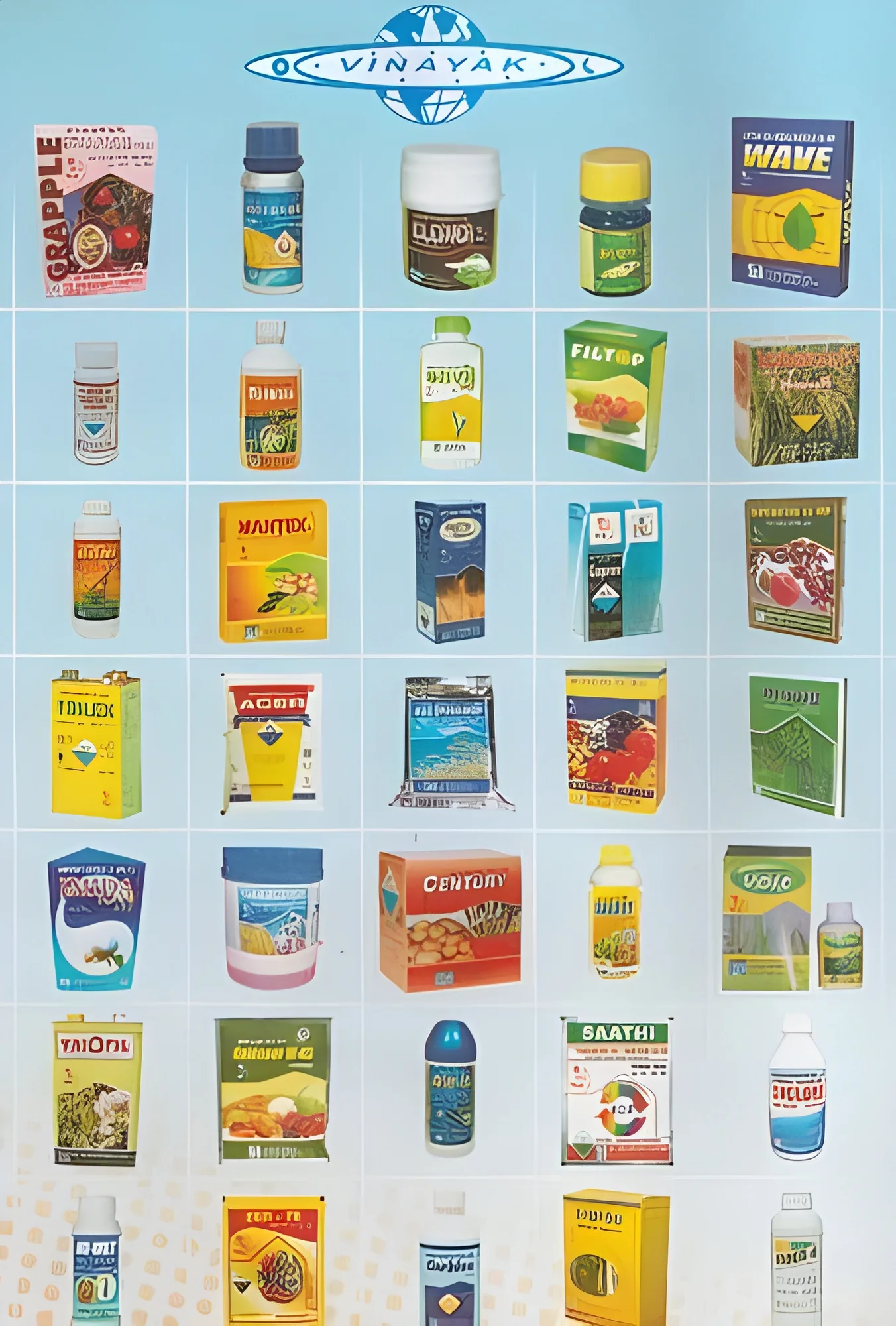 product-image-1