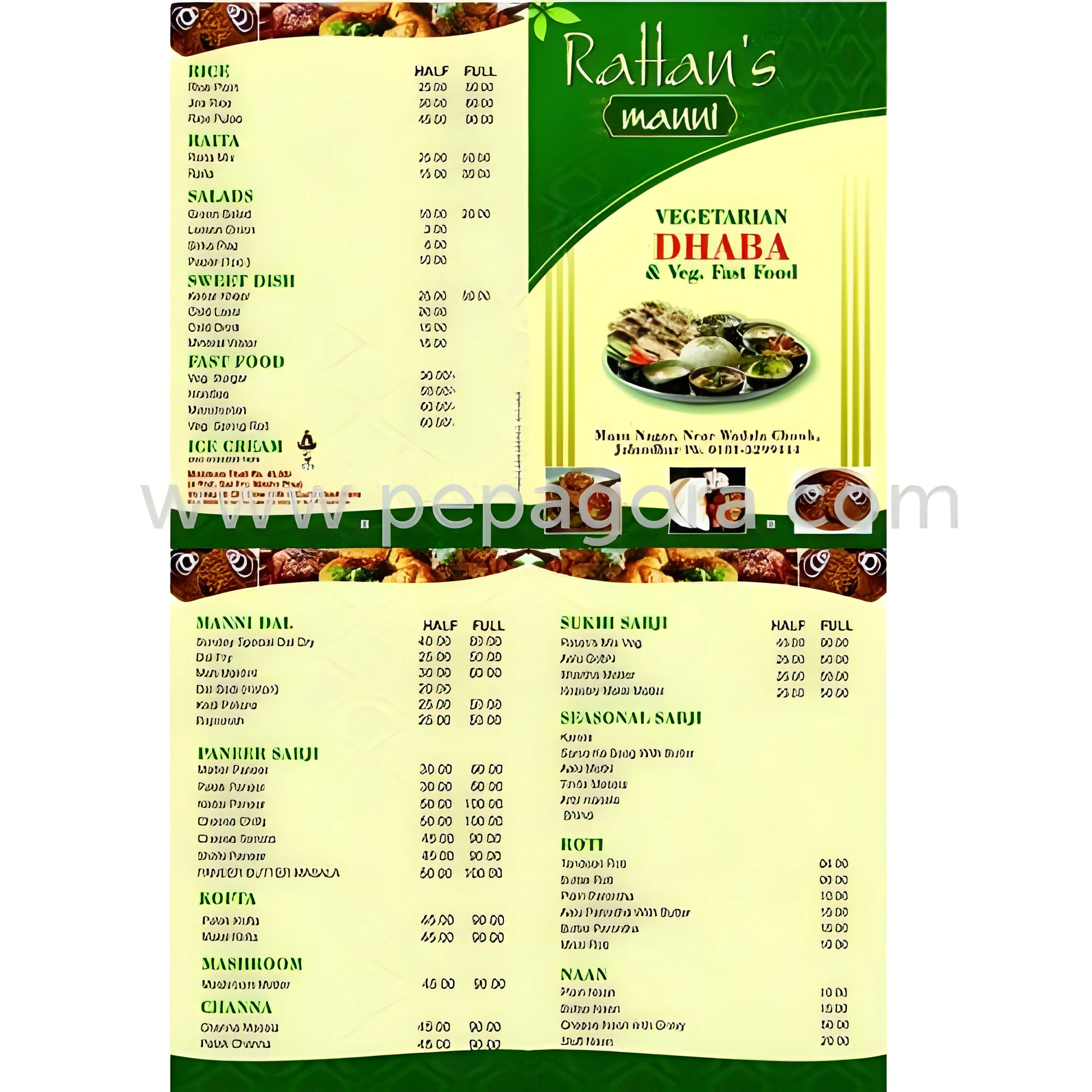 resizeImages/MjA2Nw==/mediabank/images/products/MenuCard1653410443_2067.webp