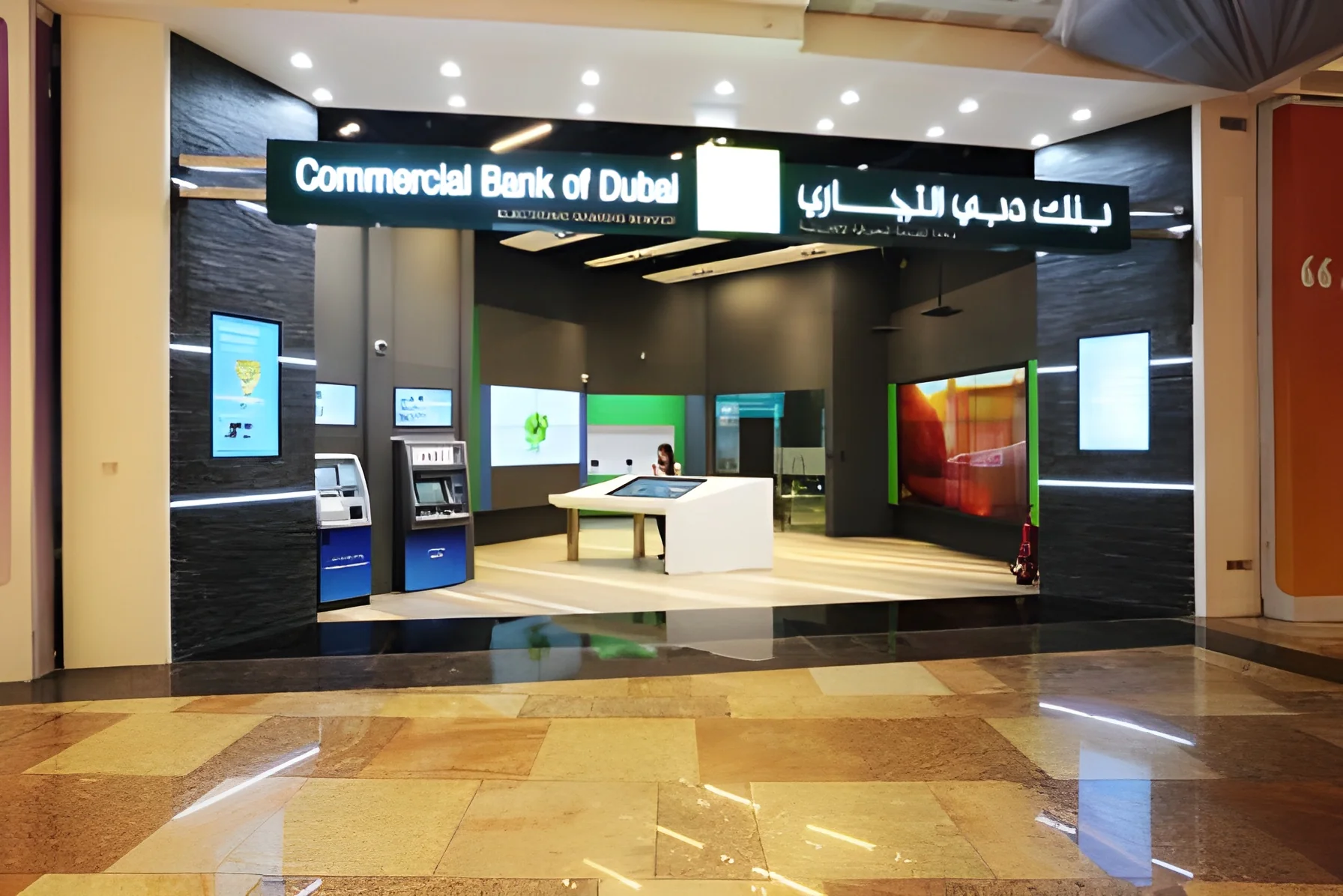 resizeImages/MjA2NzQx/mediabank/images/products/InteractiveScreens2119860207_206741.webp