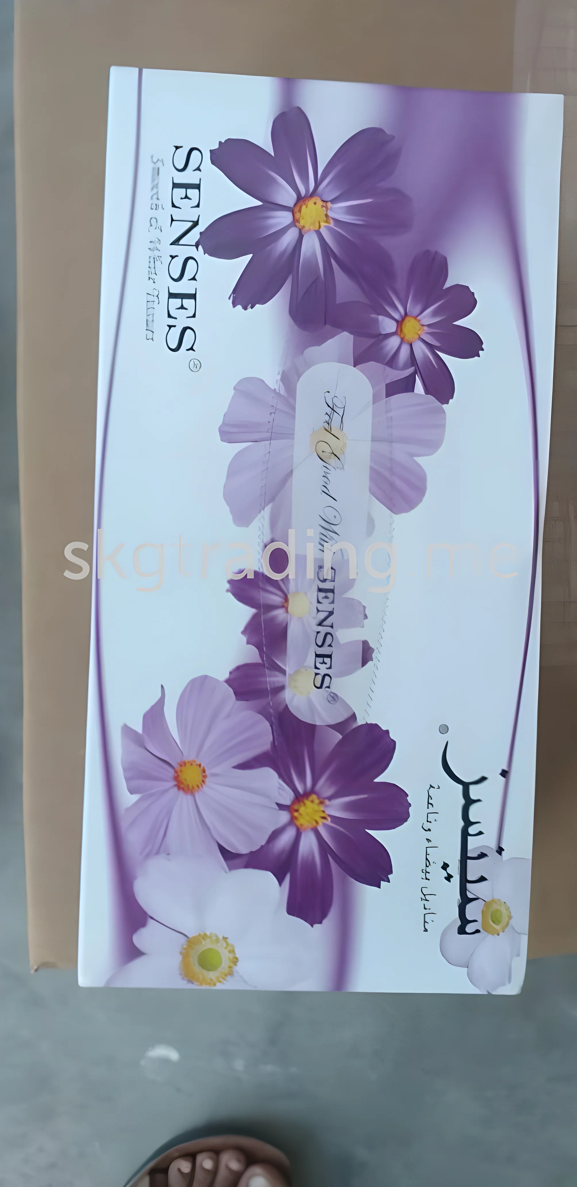 product-image-1