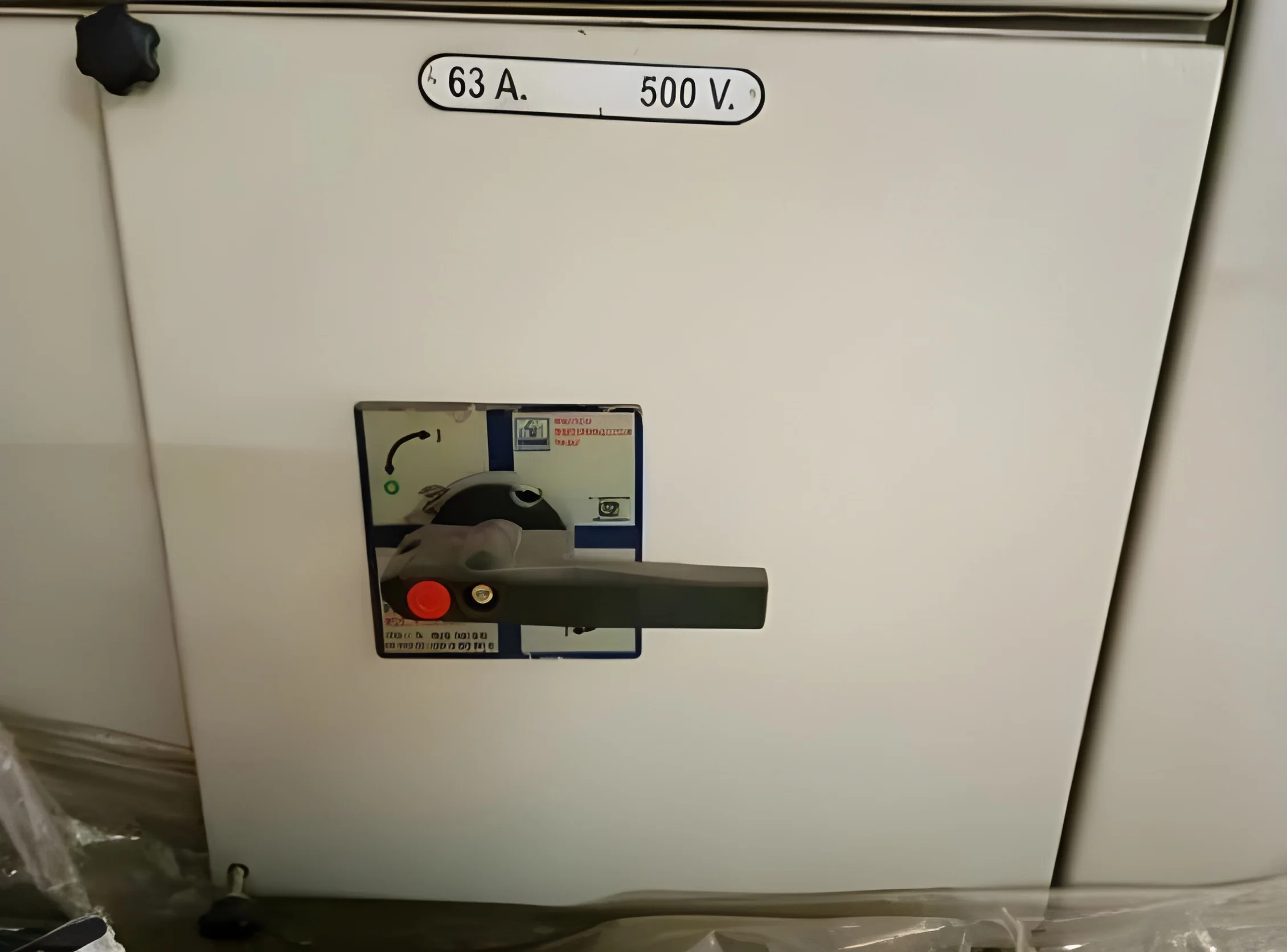 product-image-1