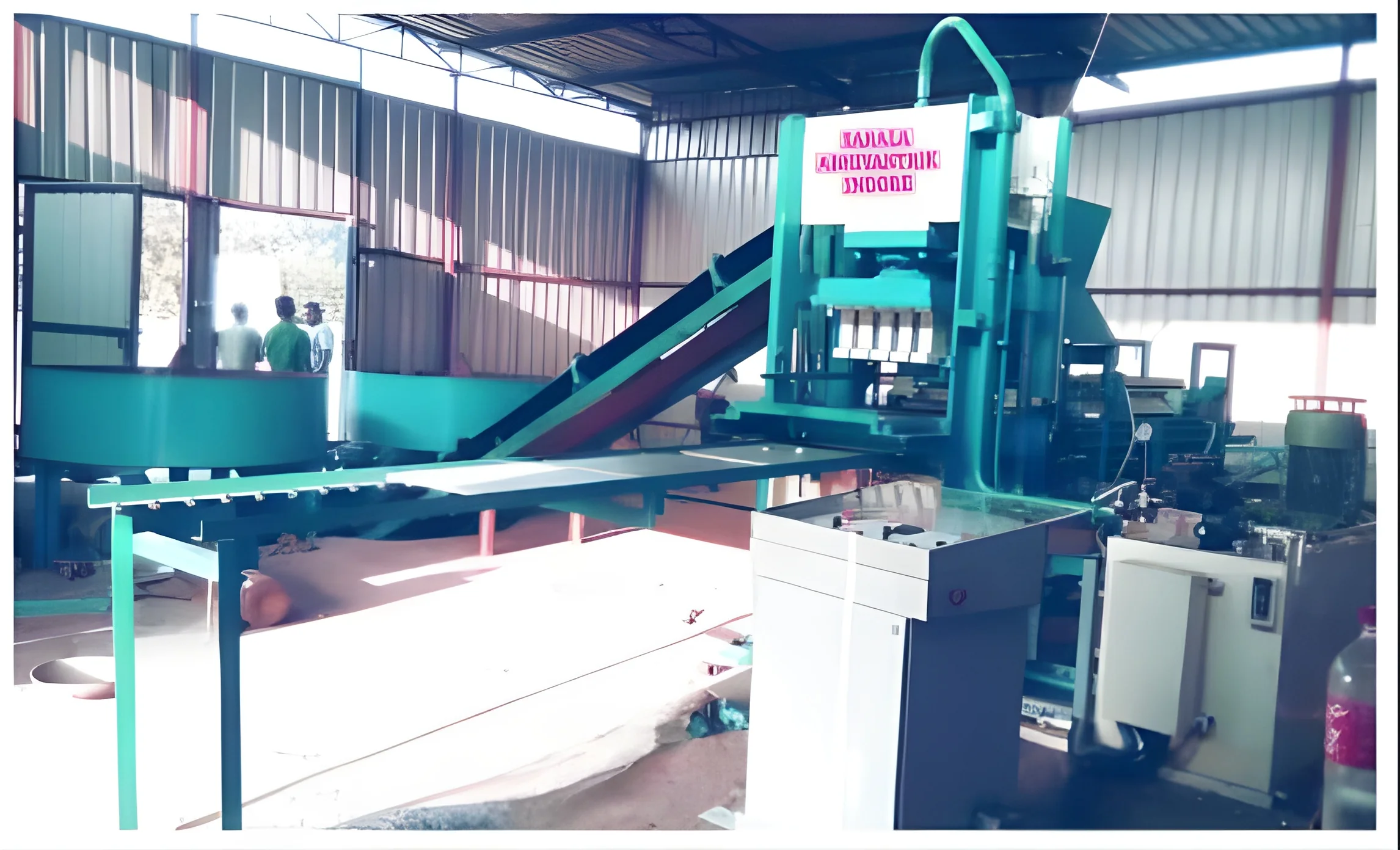 product-image-1