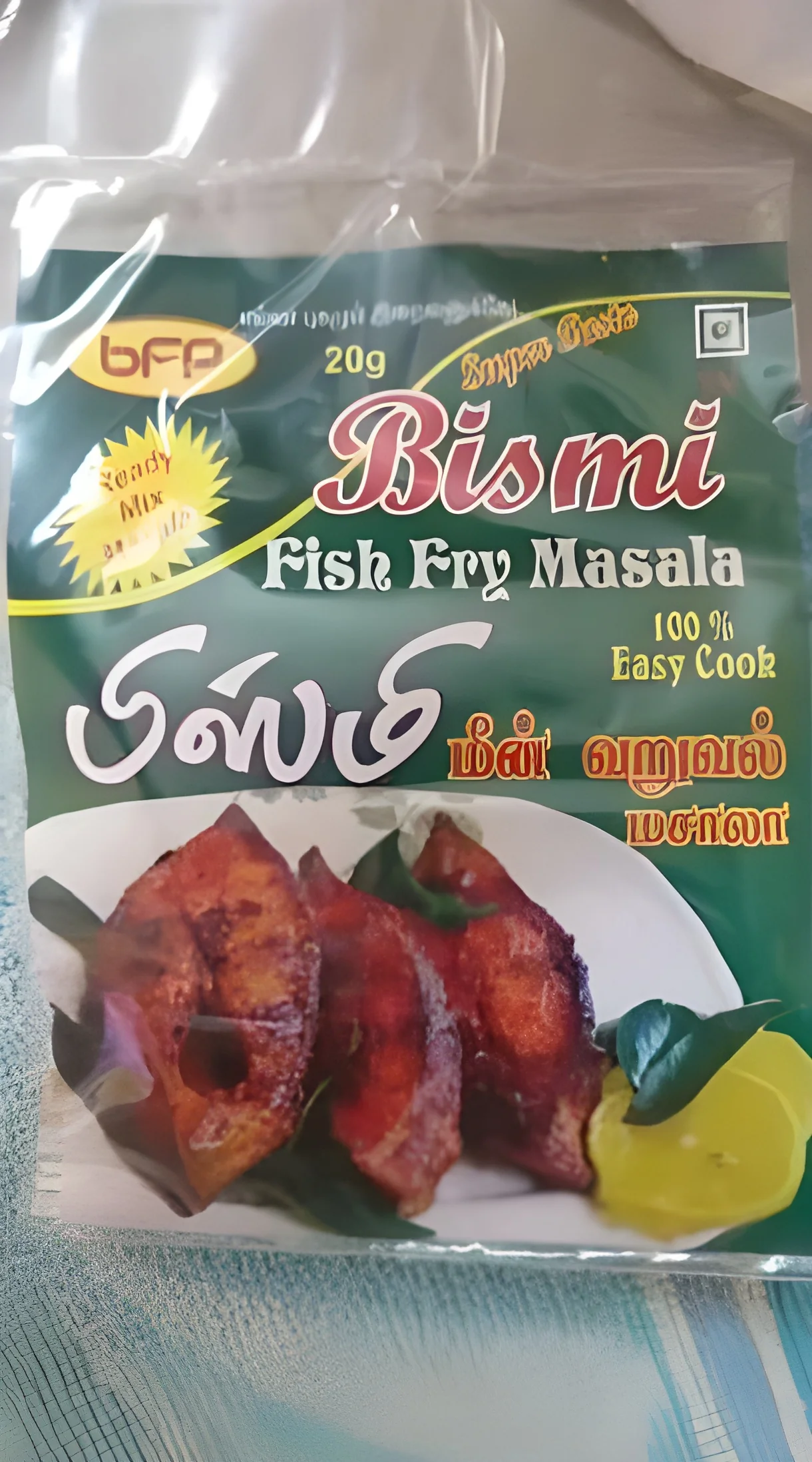 product-image-1