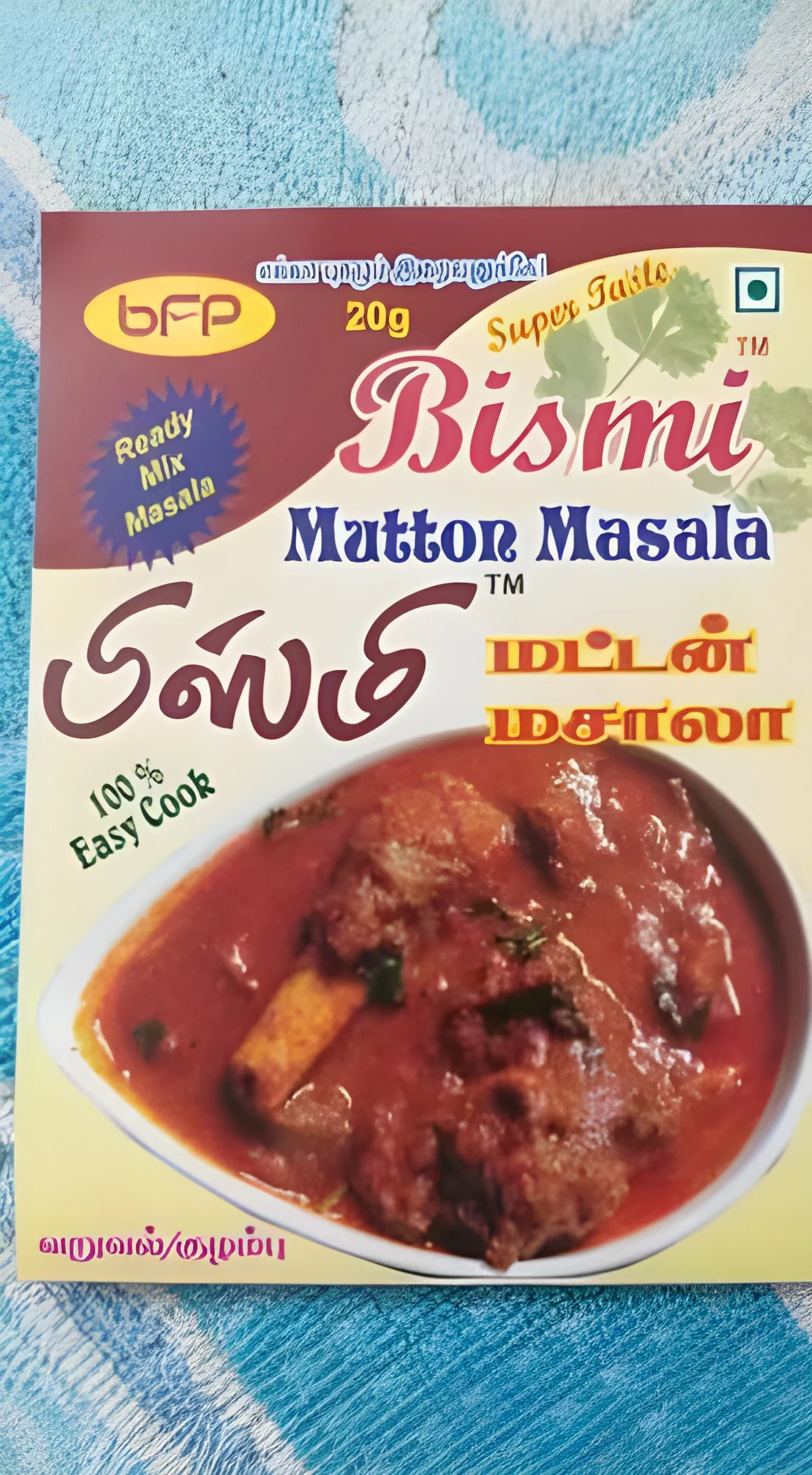product-image-1