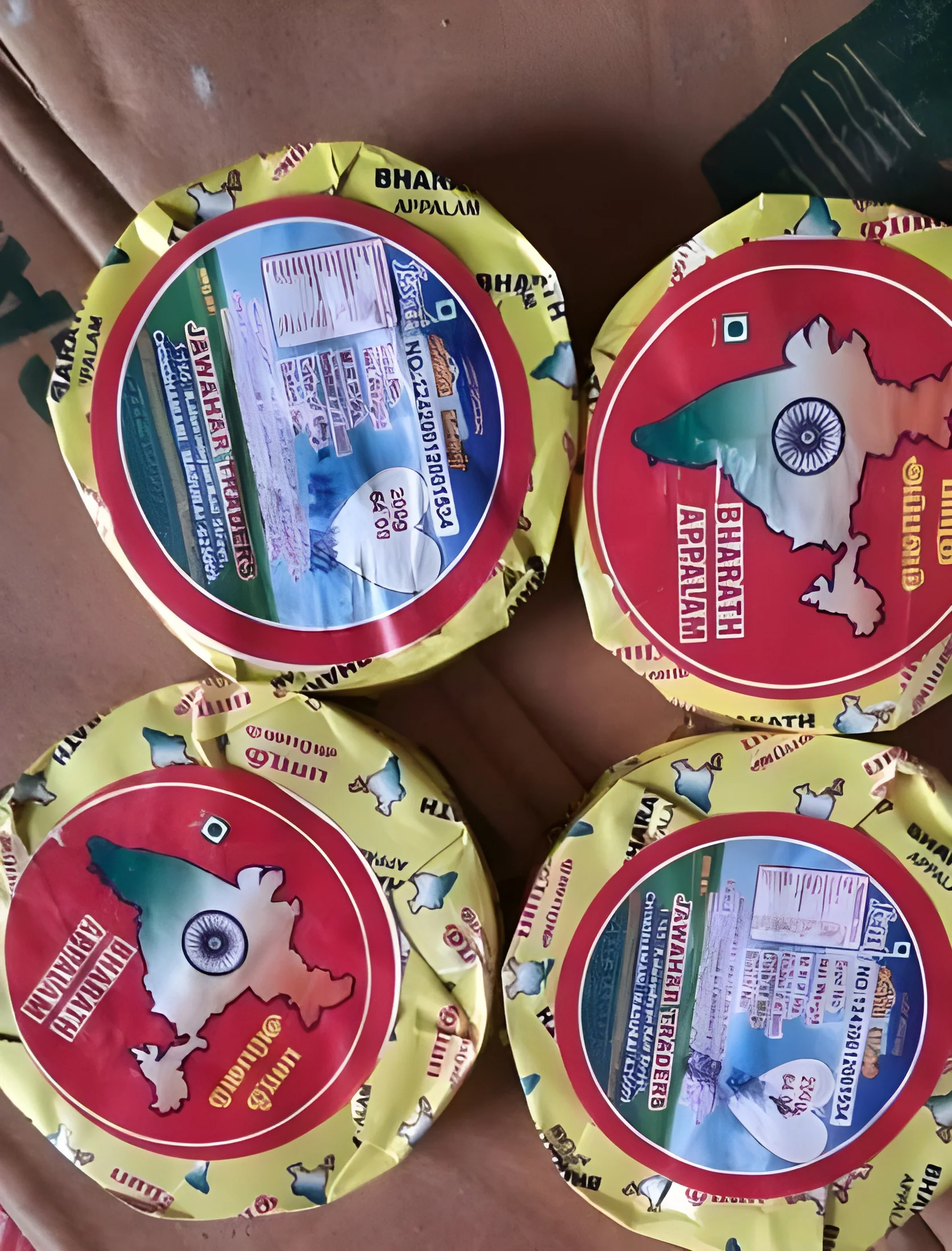 product-image-1