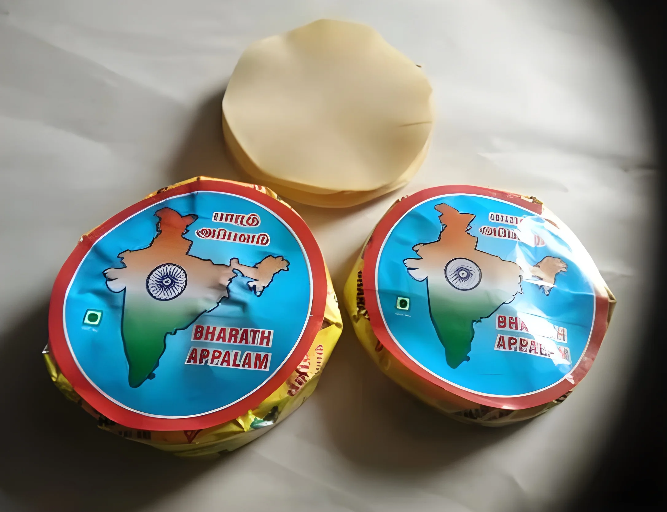 product-image-1