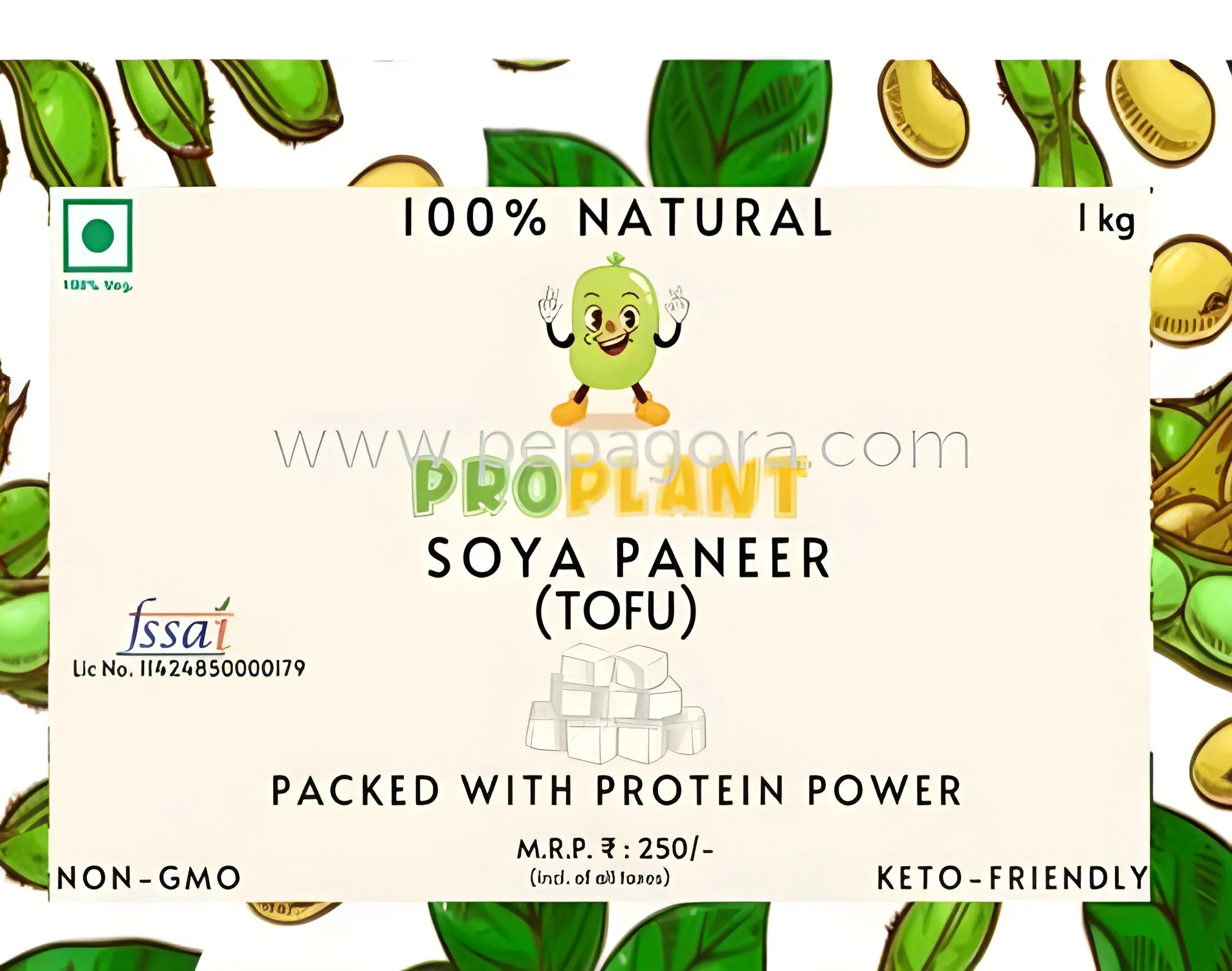 product-image-1