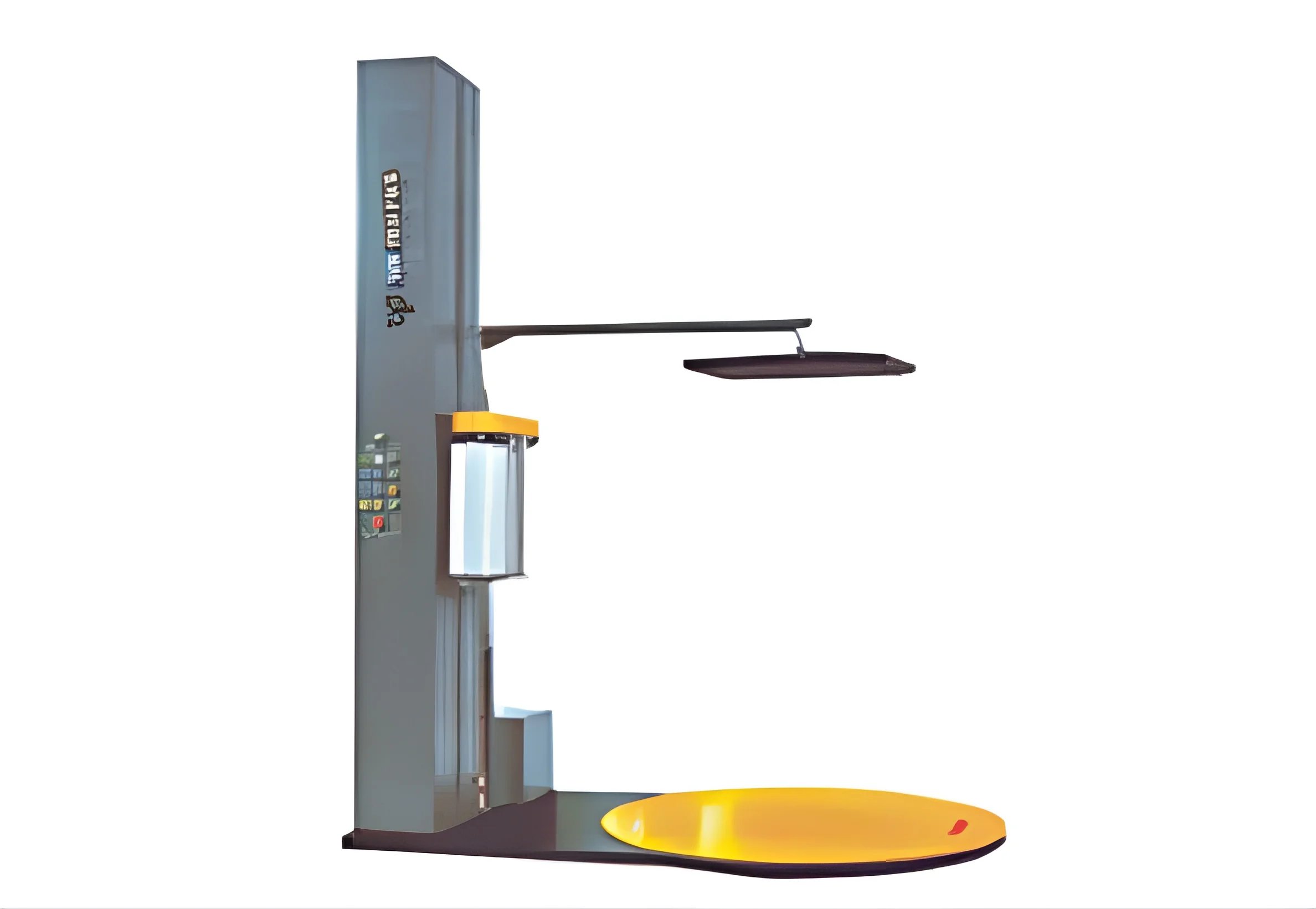product-image-1