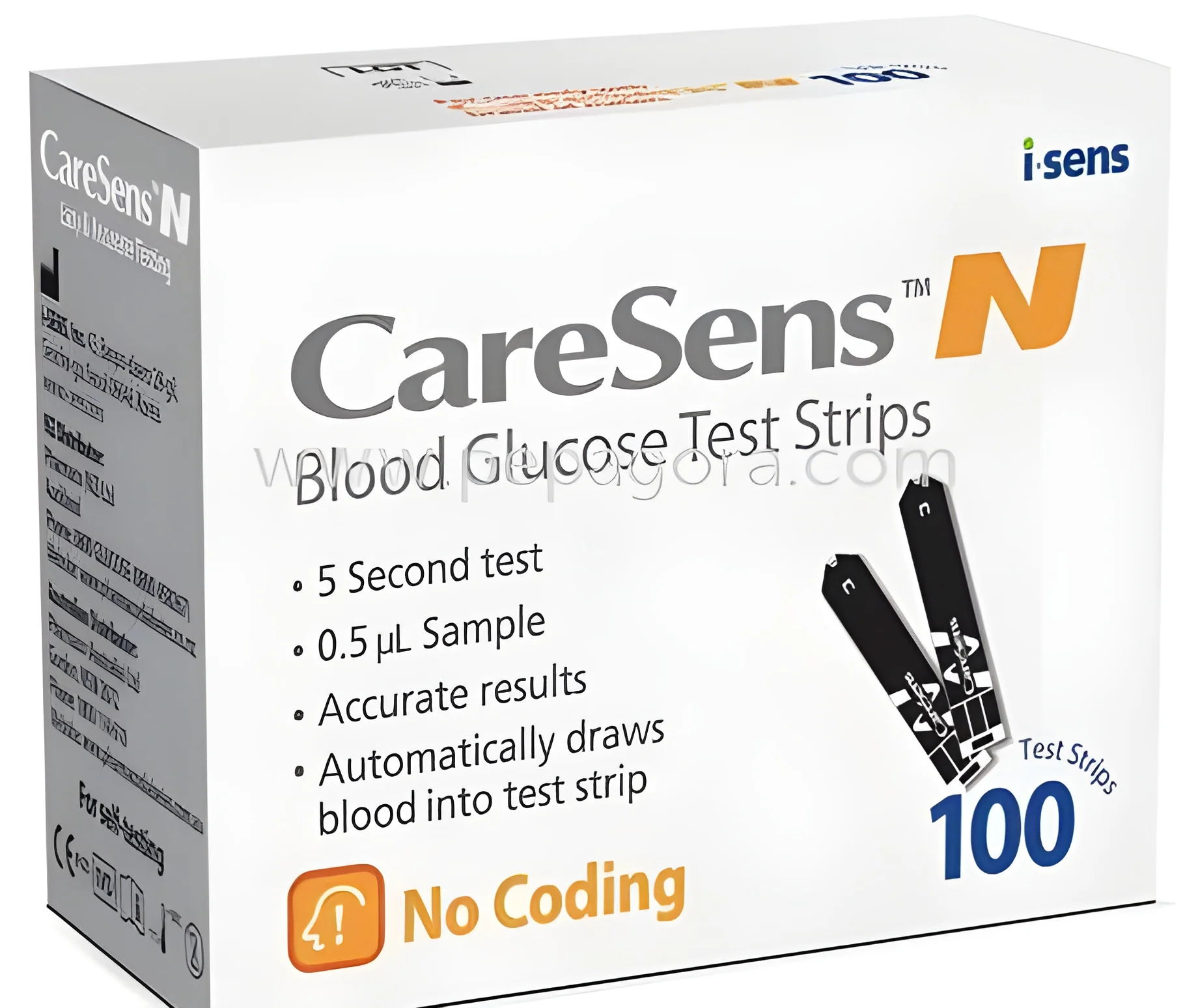 product-image-1