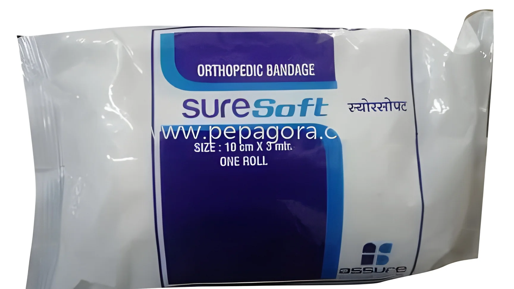 resizeImages/MjA5MjU2/mediabank/images/products/OrthopedicSurgicalBandage2136149456_209256.webp