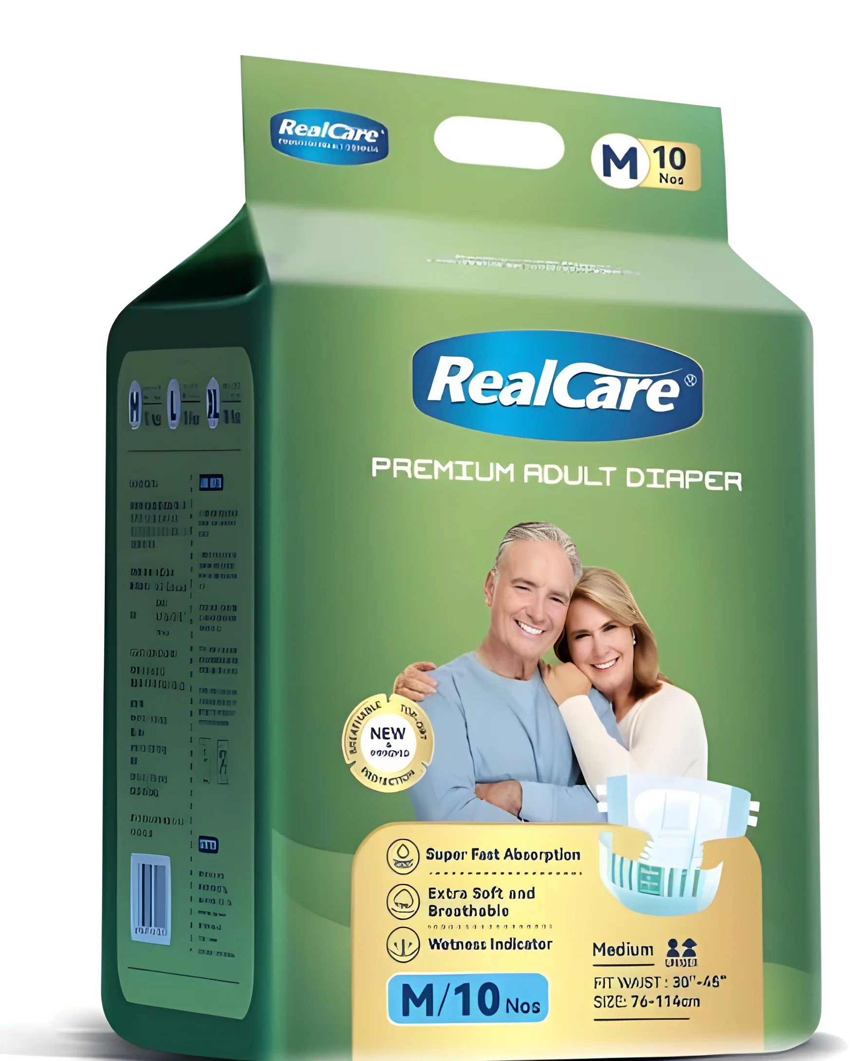 product-image-1