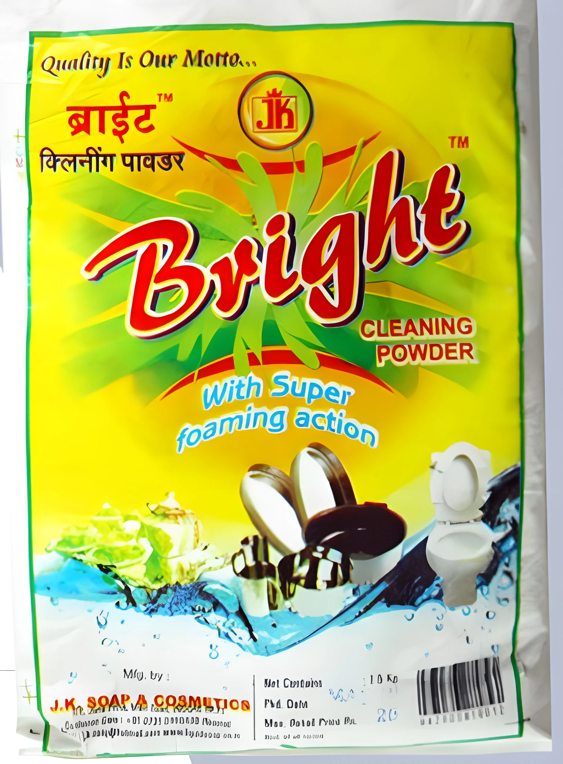 product-image-1