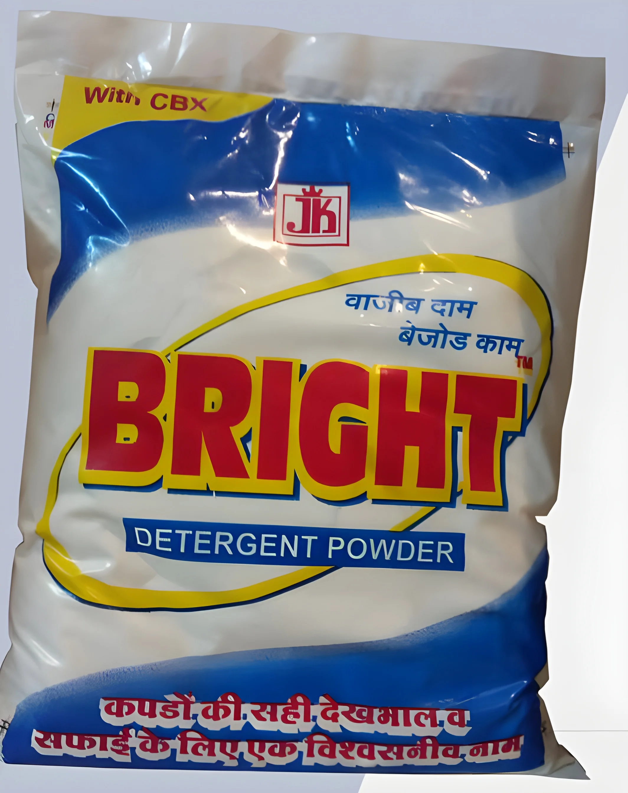 product-image-1