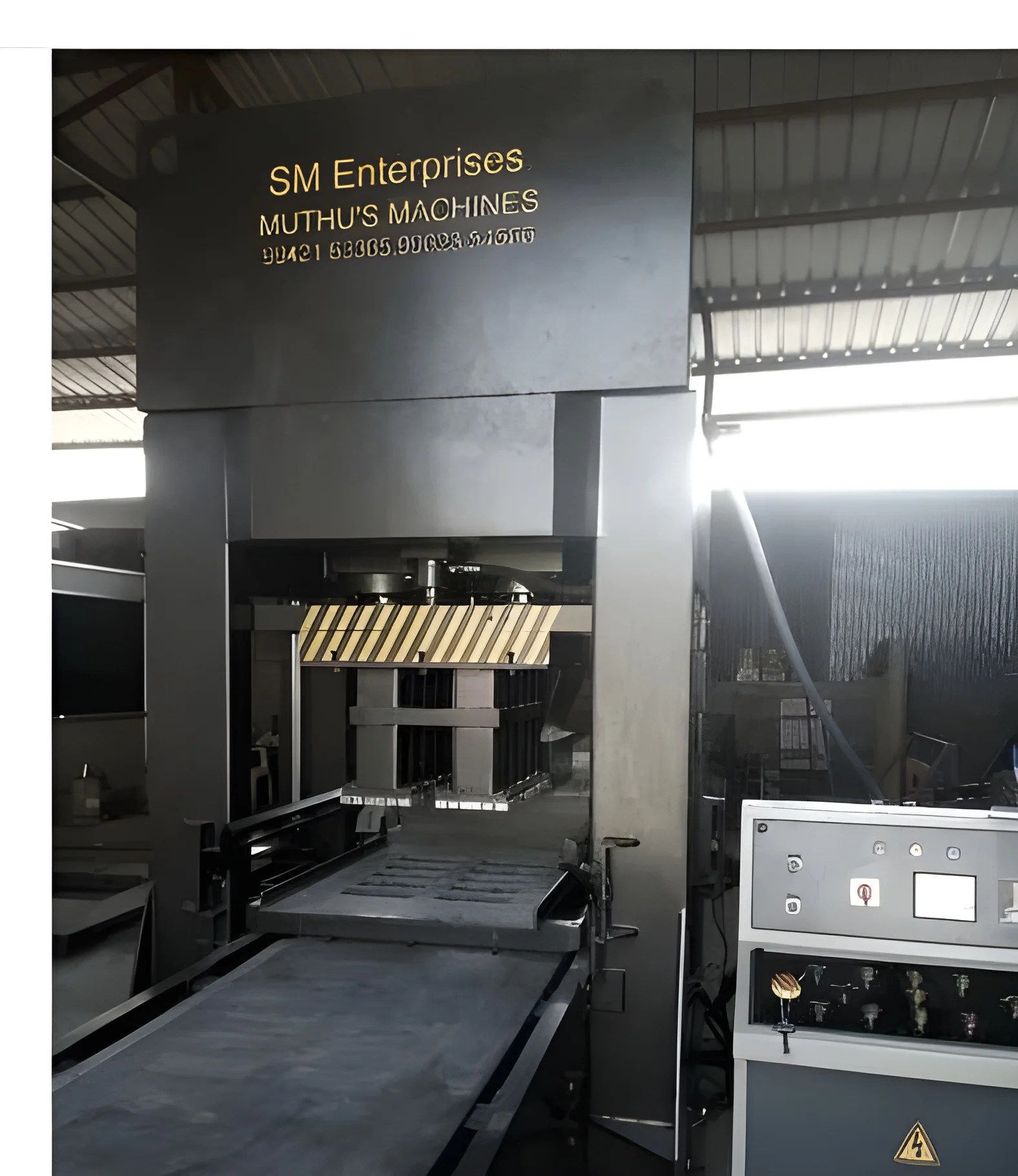product-image-1