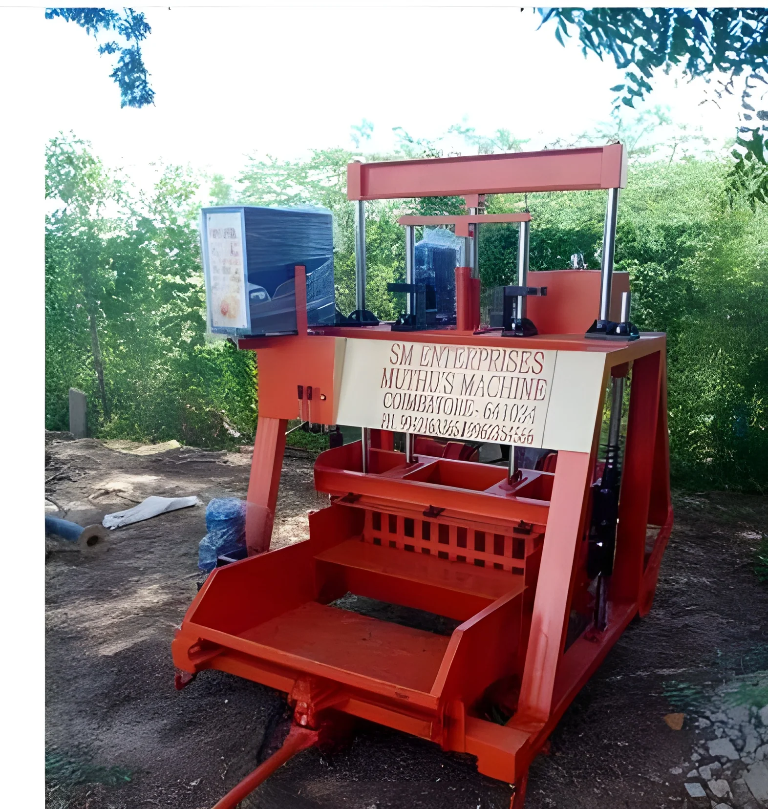 product-image-1