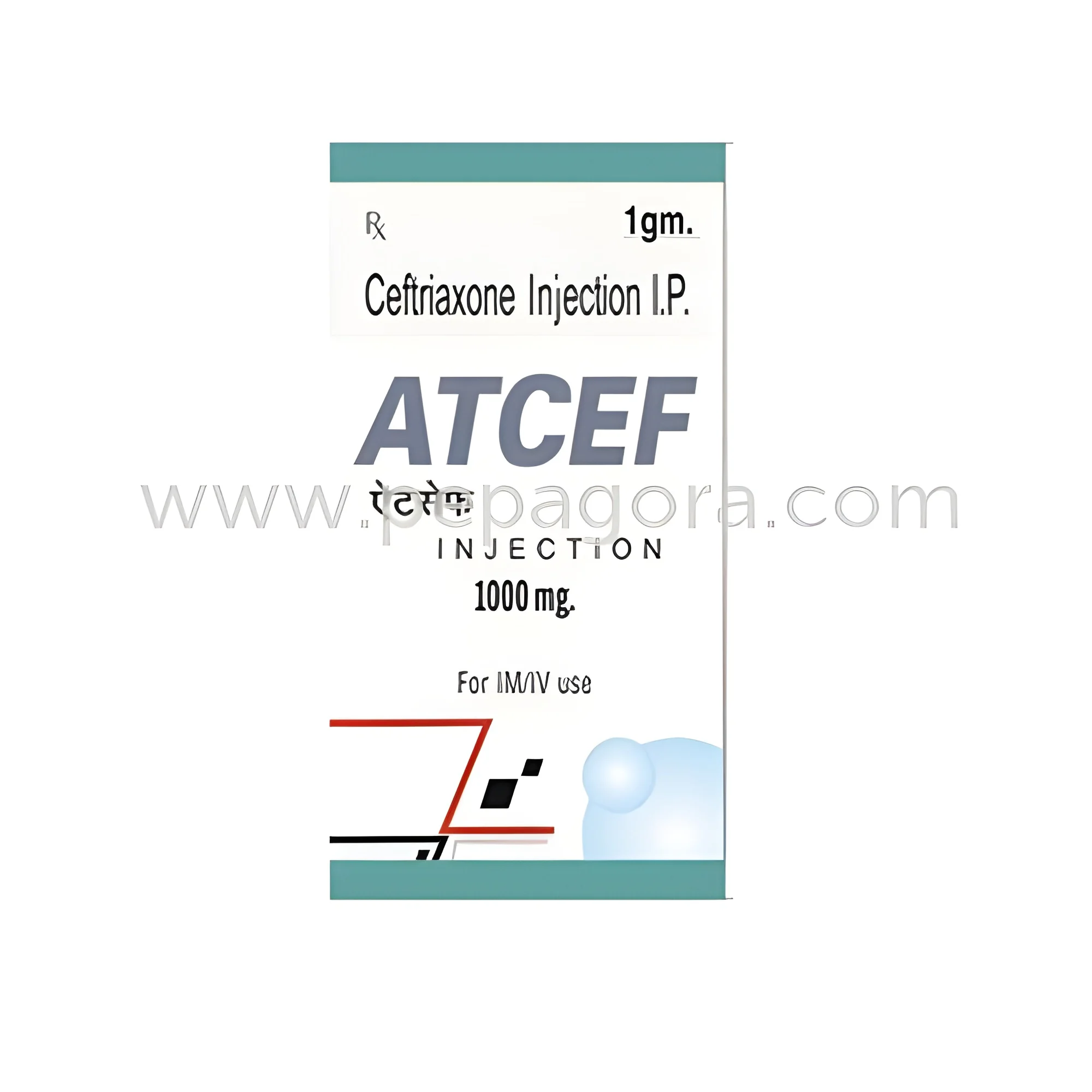 product-image-1