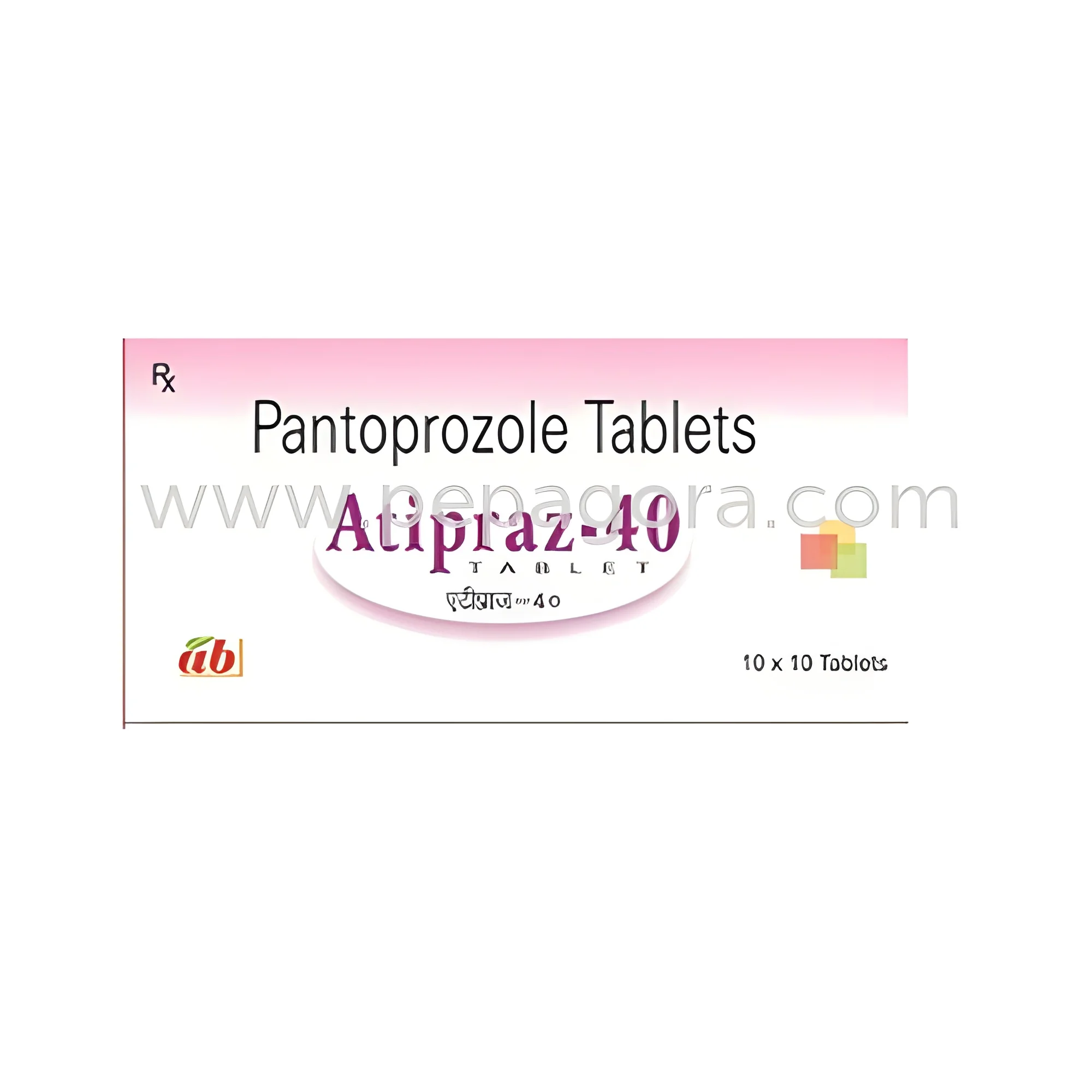 product-image-1