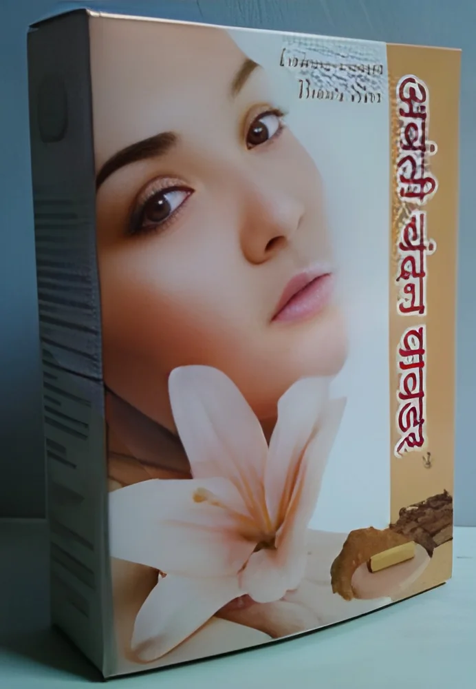 product-image-1