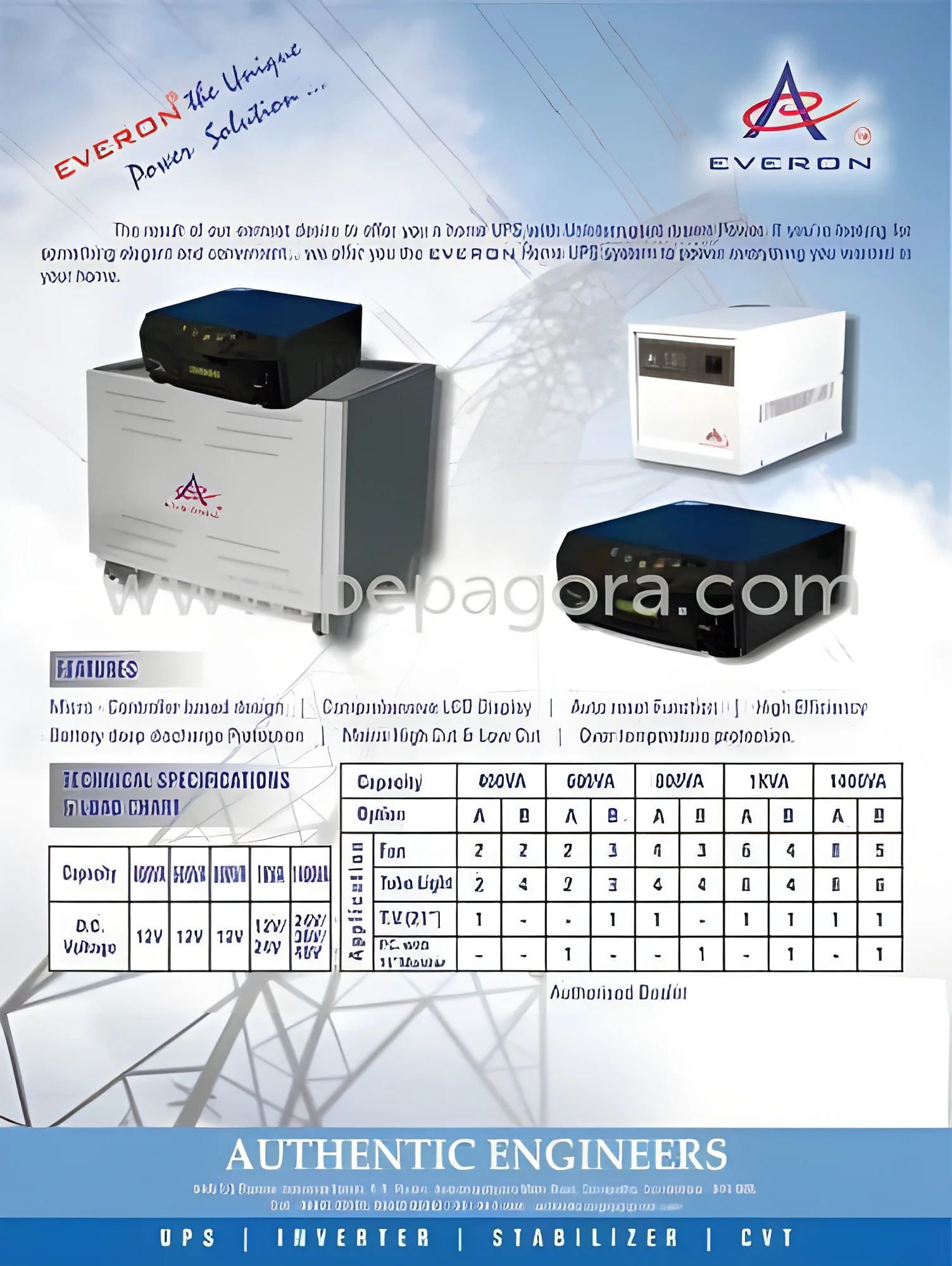 product-image-1