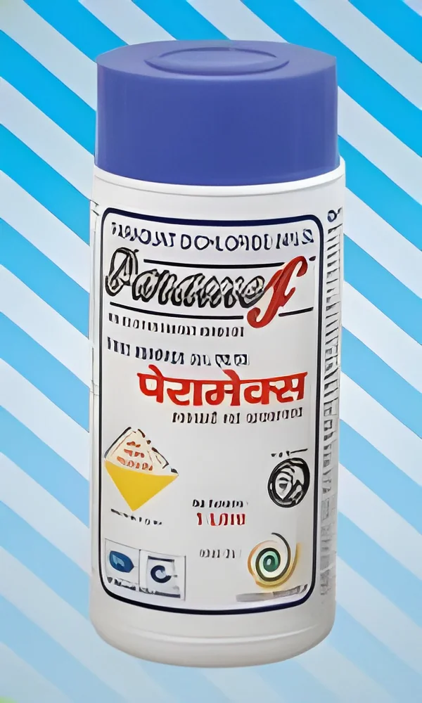 product-image-1
