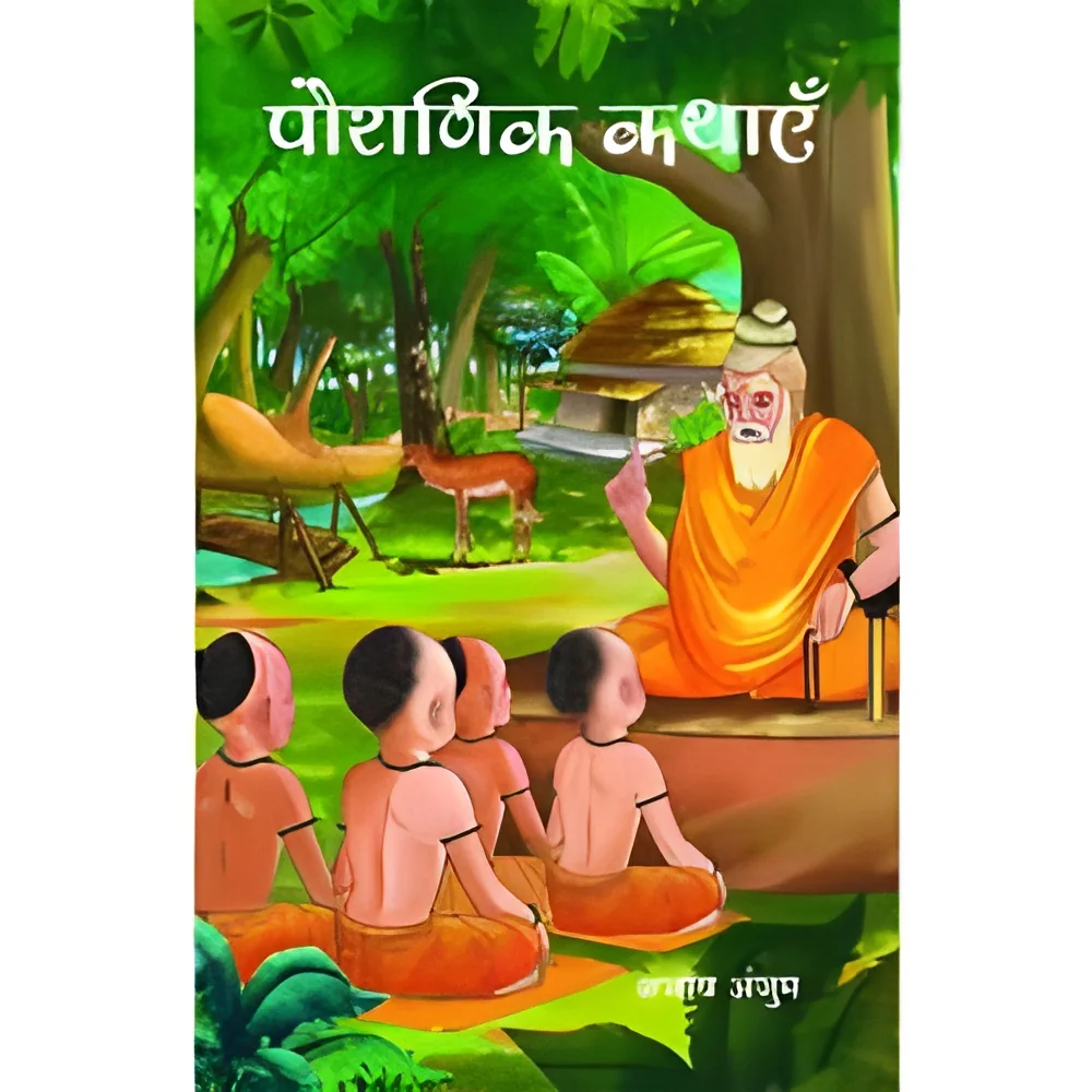 product-image-1