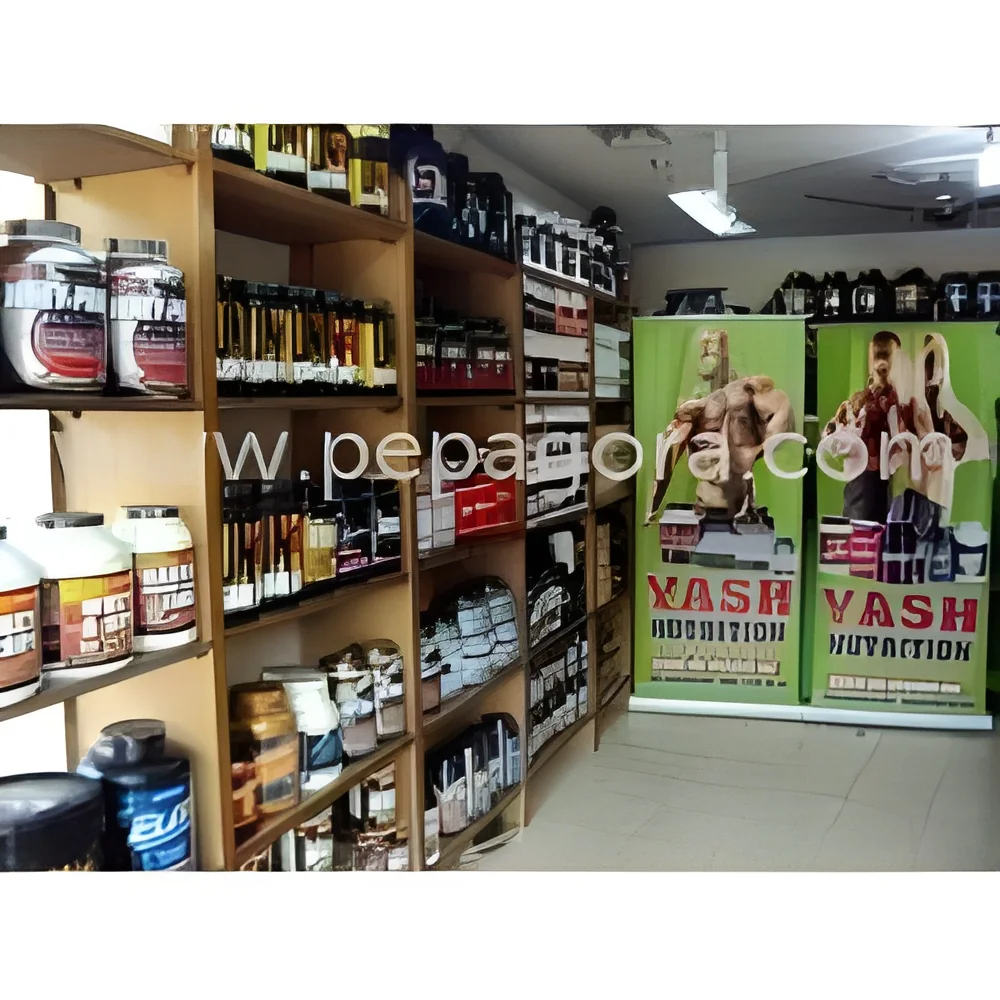resizeImages/MjM3MjM=/mediabank/images/products/BodyBuildingNutritionSupplement1860104940_23723.webp