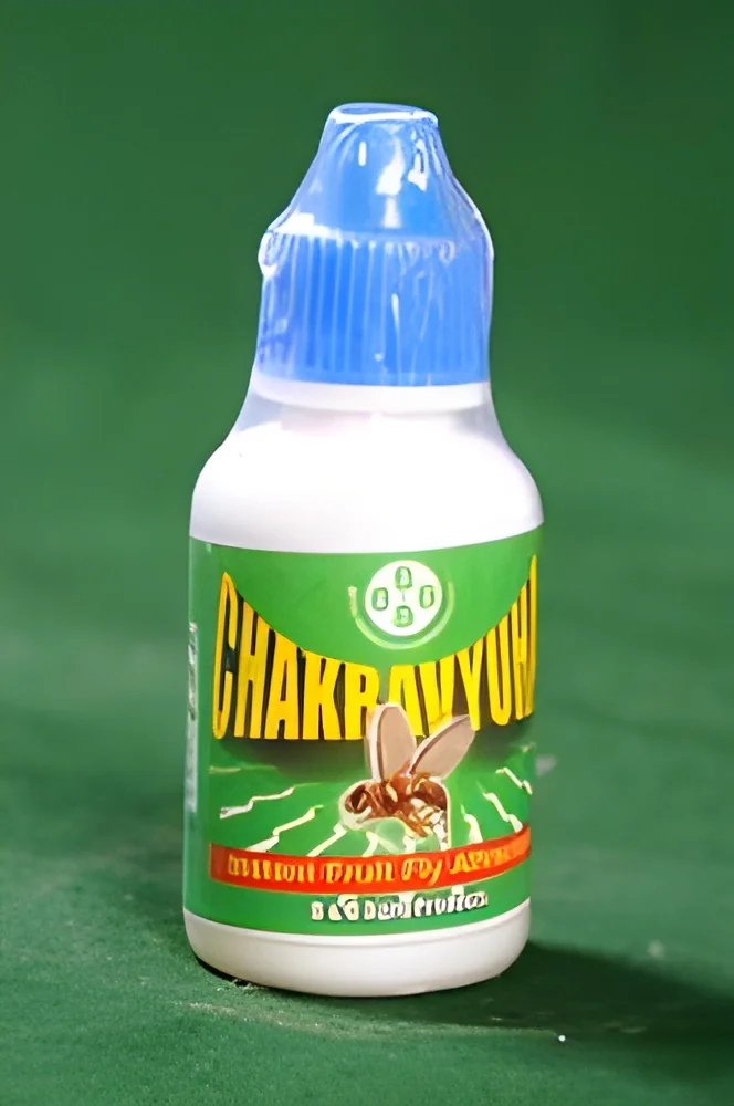 resizeImages/MjM4MA==/mediabank/images/products/Chakravyuha2008331590_2380.webp