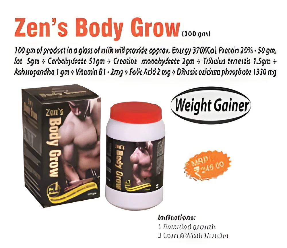 product-image-1