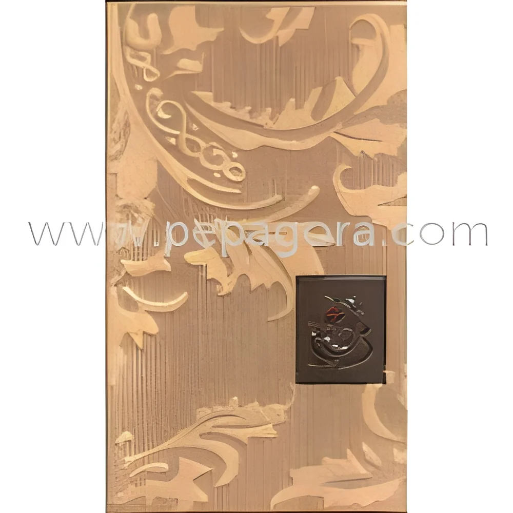 resizeImages/MjMwODI=/mediabank/images/products/ScreenDesignInvitationCards294574408_23082.webp