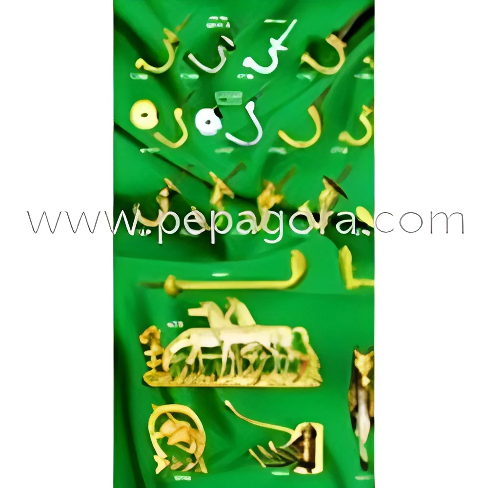 product-image-1