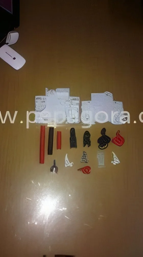 product-image-1