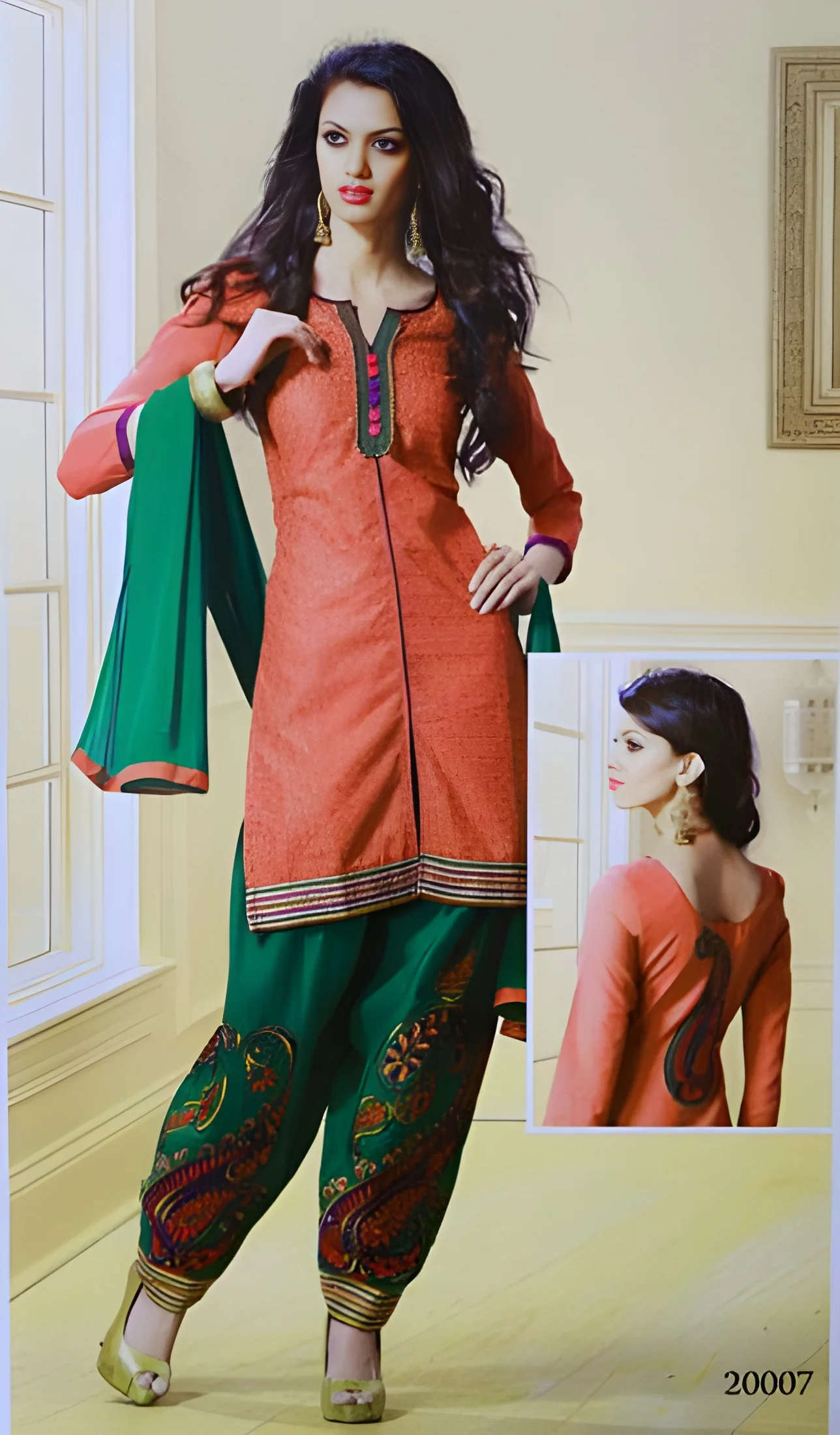 product-image-1
