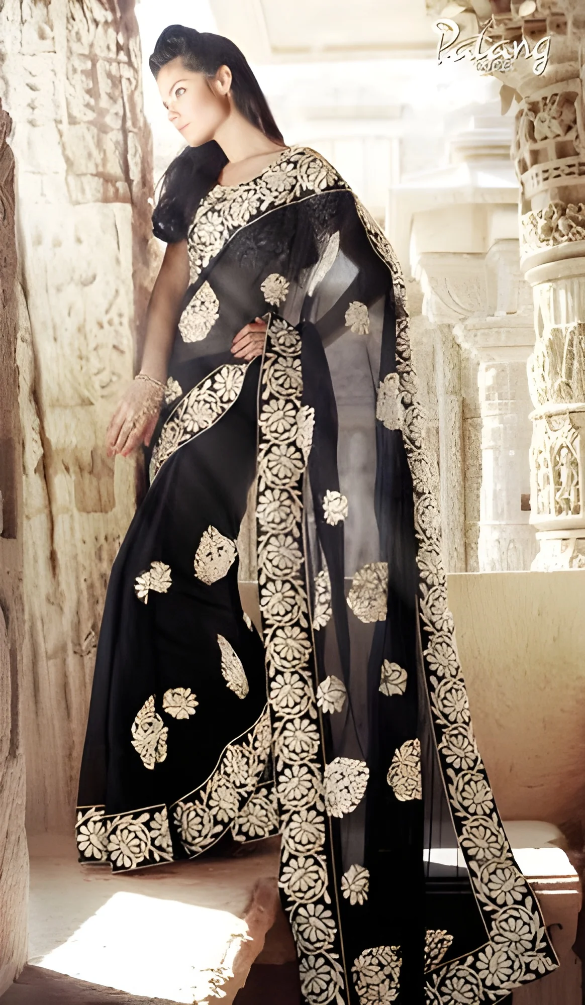 product-image-1