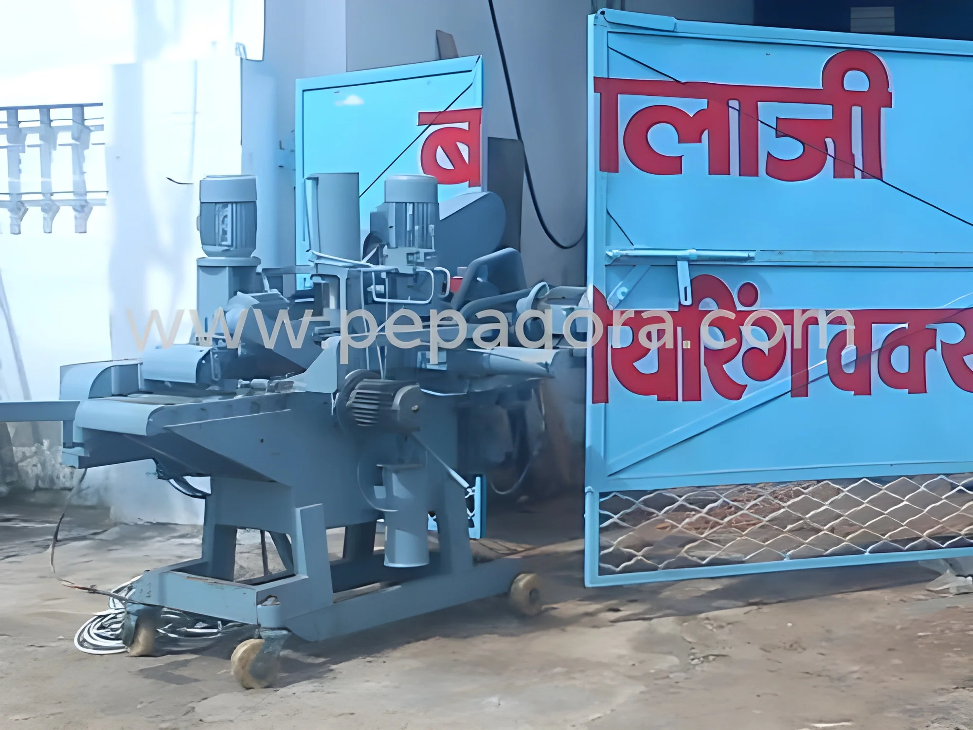 product-image-1