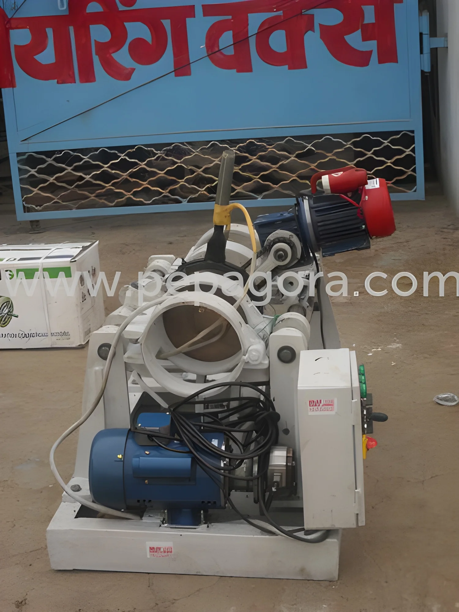 product-image-1