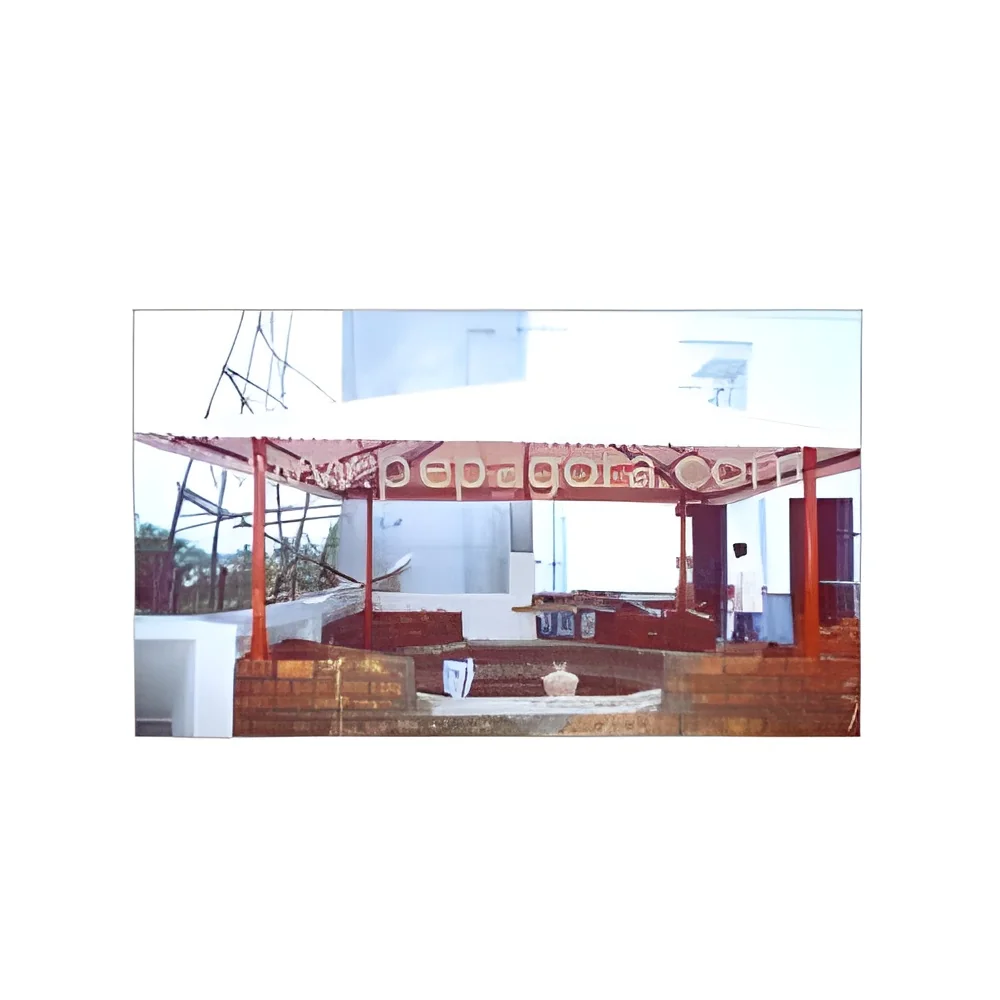 resizeImages/MjU3NDc=/mediabank/images/products/TerraceSunshade530051304_25747.webp