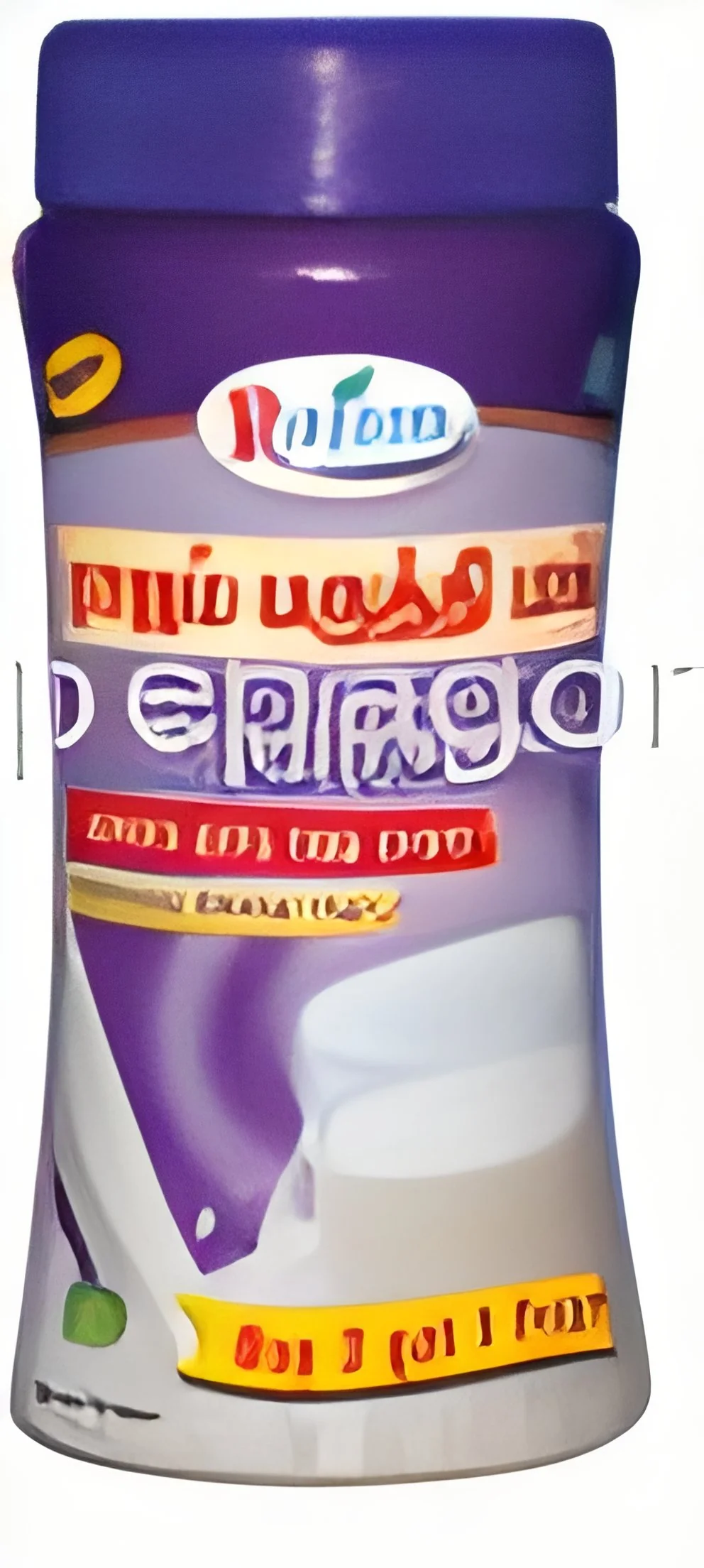 resizeImages/MjU3ODg=/mediabank/images/products/CottonSeedMilkMix1568747179_25788.webp