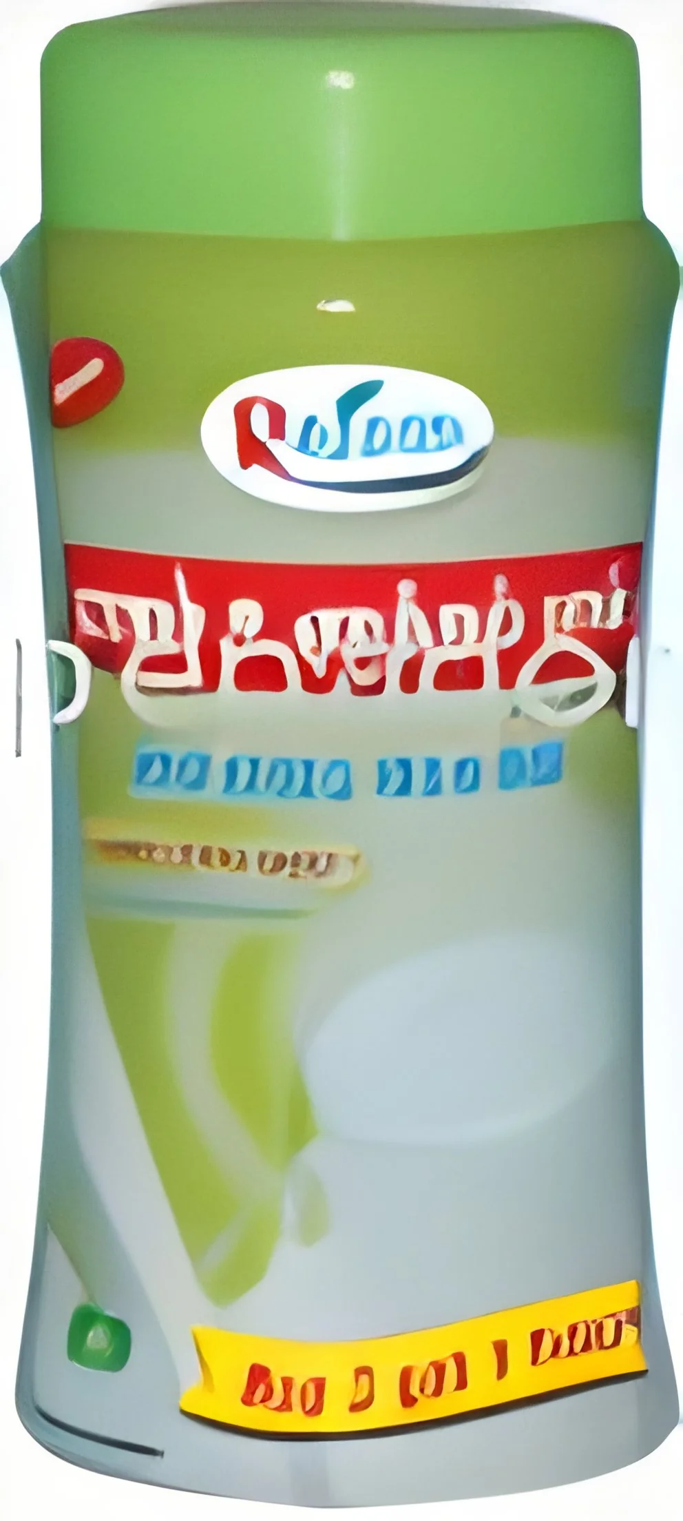 product-image-1