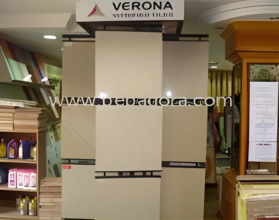 product-image-1