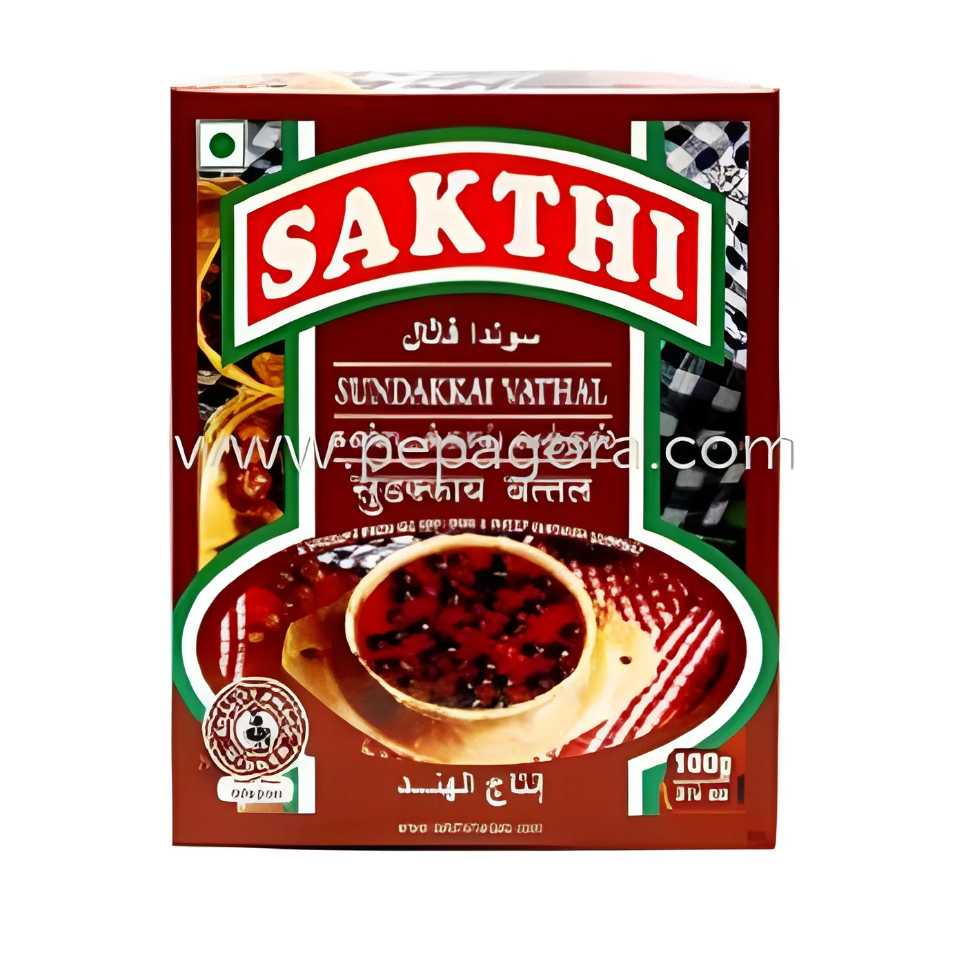 product-image-1