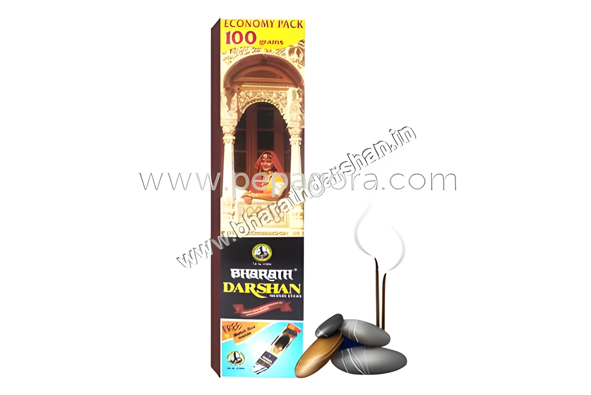 product-image-1