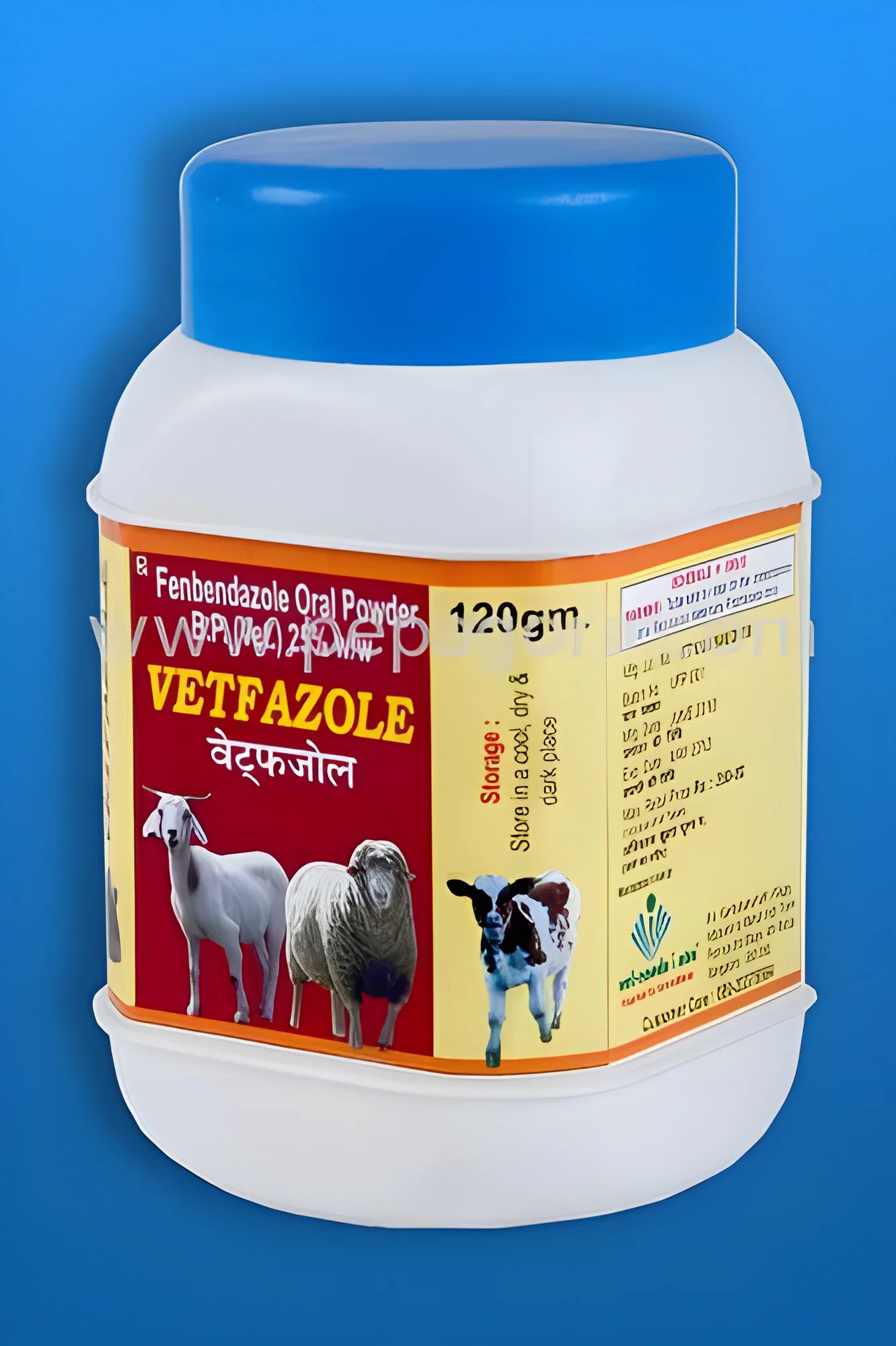 product-image-1