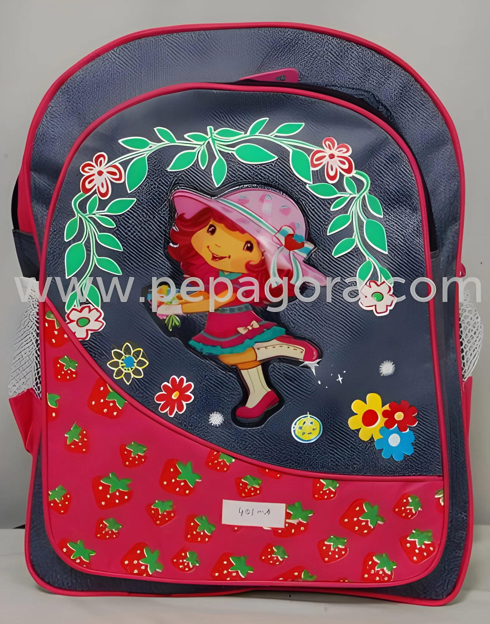 product-image-1