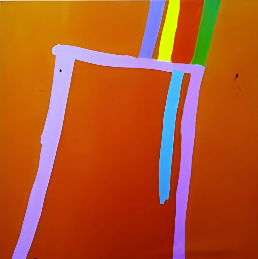 product-image-1